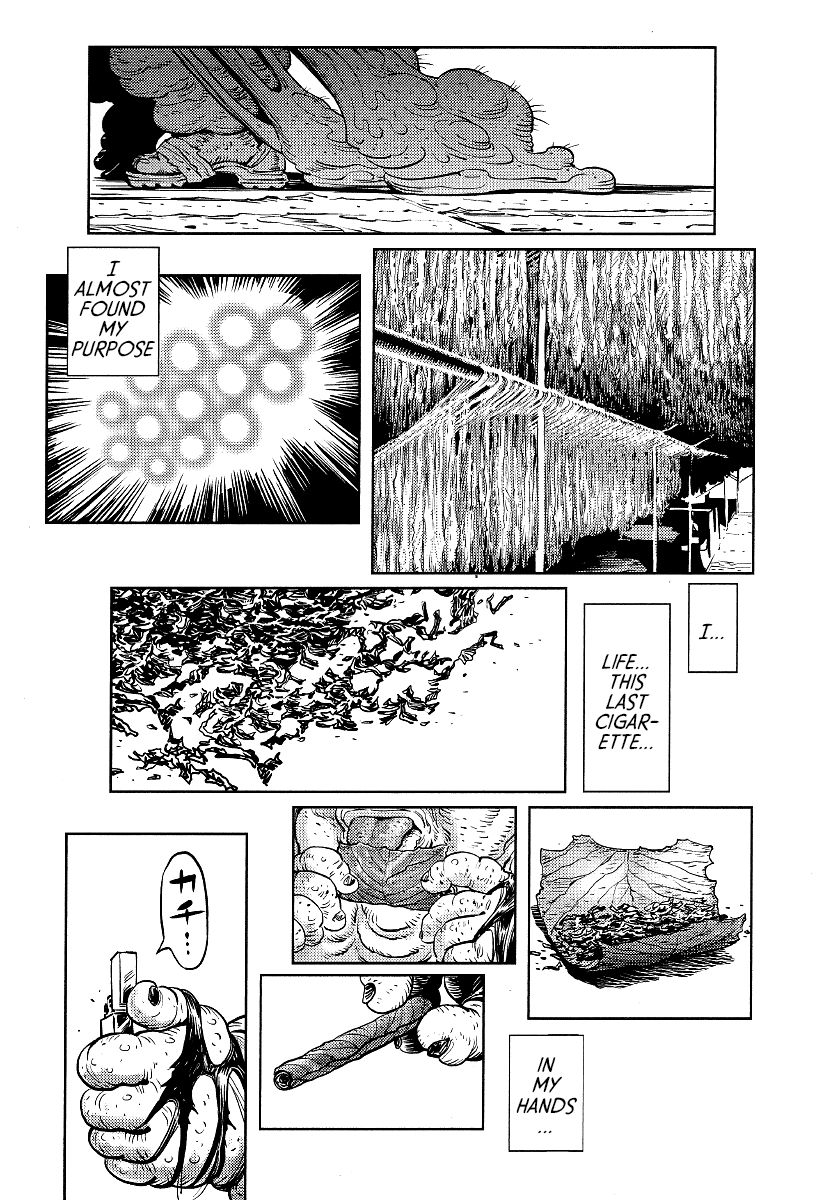 Cigarette Anthology Chapter 1 page 14 - Chapter 1 : Yasuo Ohtagaki : Long Piece