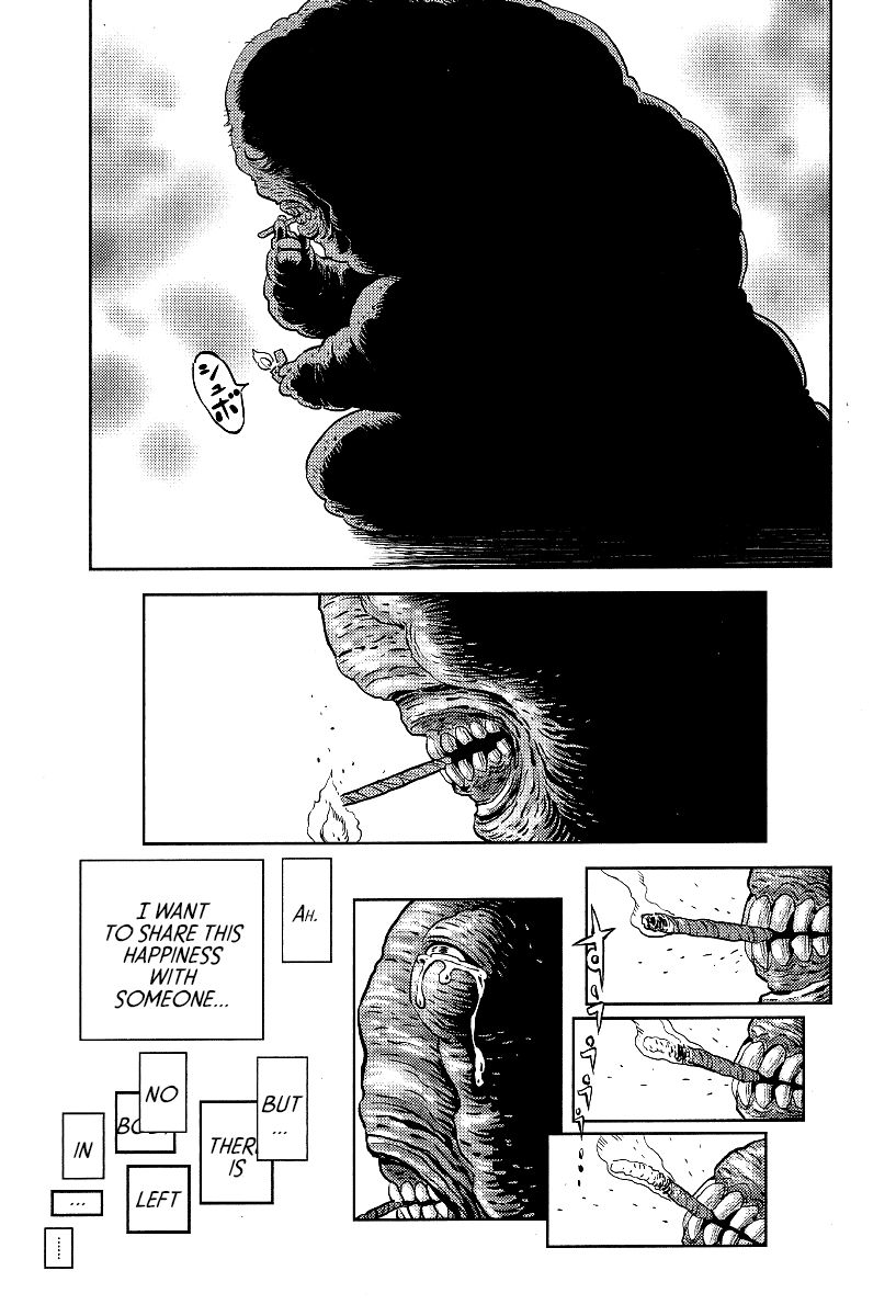 Cigarette Anthology Chapter 1 page 15 - Chapter 1 : Yasuo Ohtagaki : Long Piece