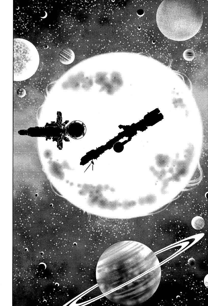 Cigarette Anthology Chapter 1 page 16 - Chapter 1 : Yasuo Ohtagaki : Long Piece
