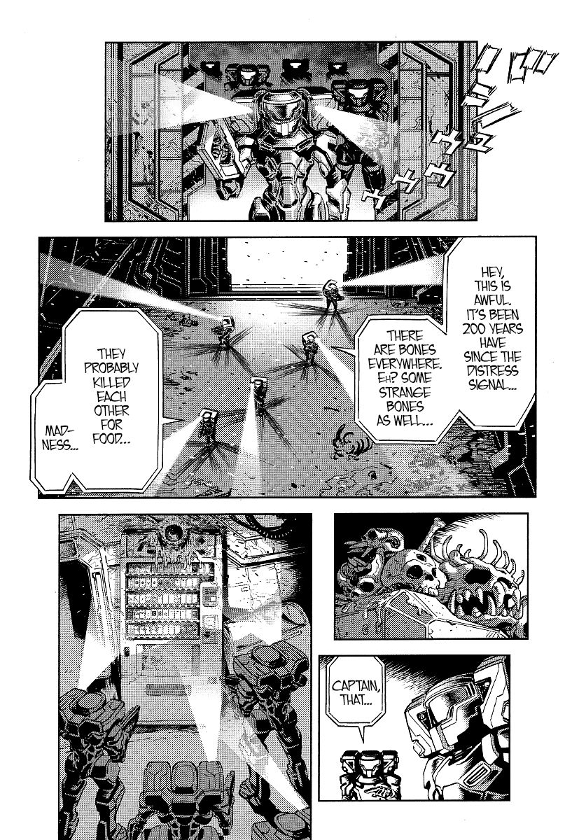 Cigarette Anthology Chapter 1 page 17 - Chapter 1 : Yasuo Ohtagaki : Long Piece