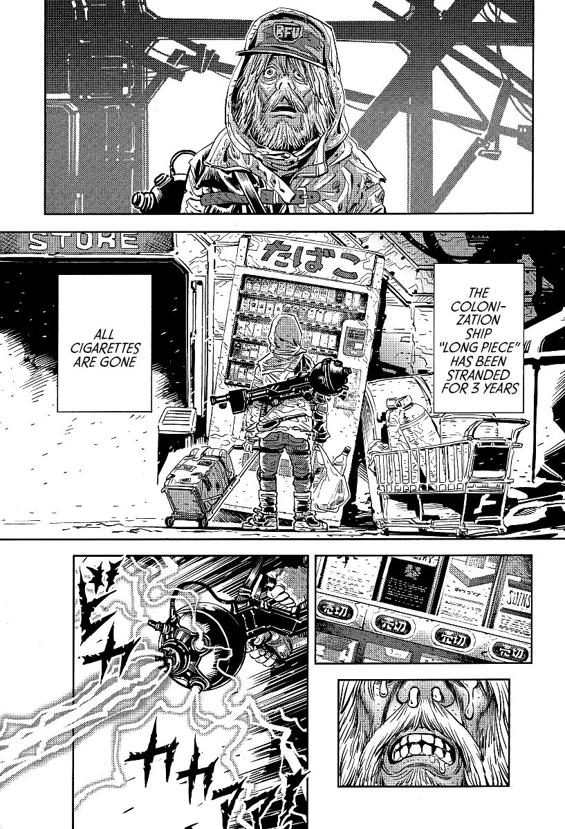 Cigarette Anthology Chapter 1 page 2 - Chapter 1 : Yasuo Ohtagaki : Long Piece