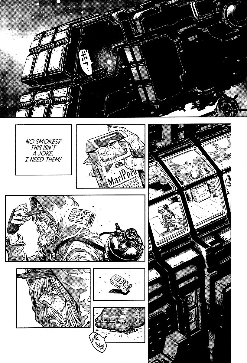 Cigarette Anthology Chapter 1 page 3 - Chapter 1 : Yasuo Ohtagaki : Long Piece
