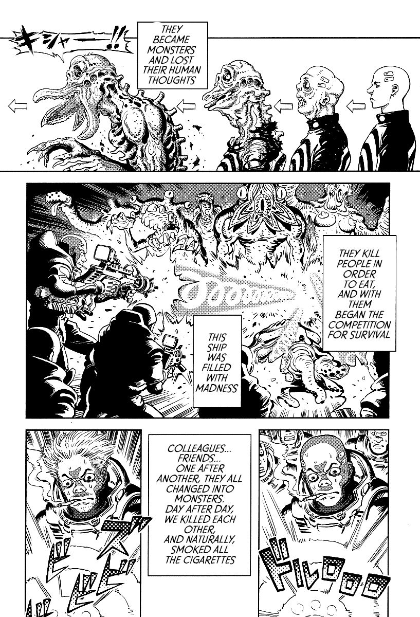 Cigarette Anthology Chapter 1 page 6 - Chapter 1 : Yasuo Ohtagaki : Long Piece