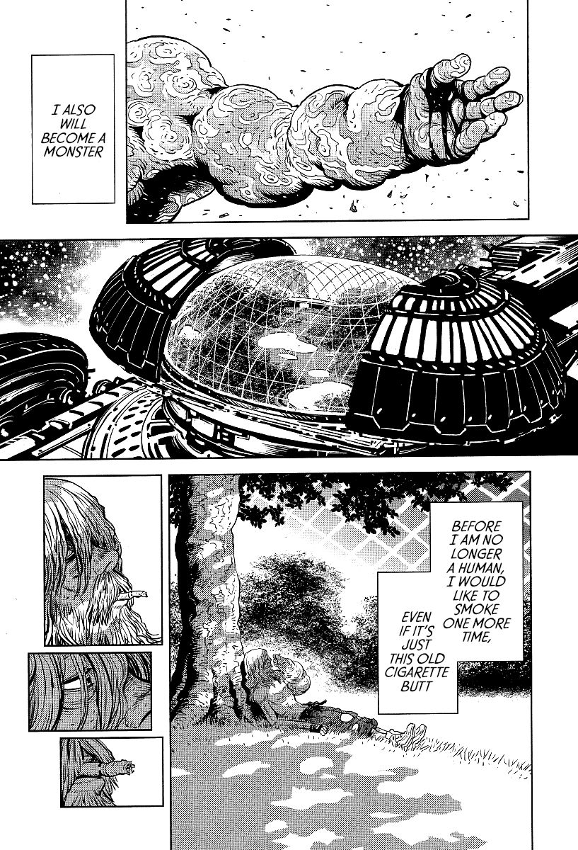 Cigarette Anthology Chapter 1 page 9 - Chapter 1 : Yasuo Ohtagaki : Long Piece