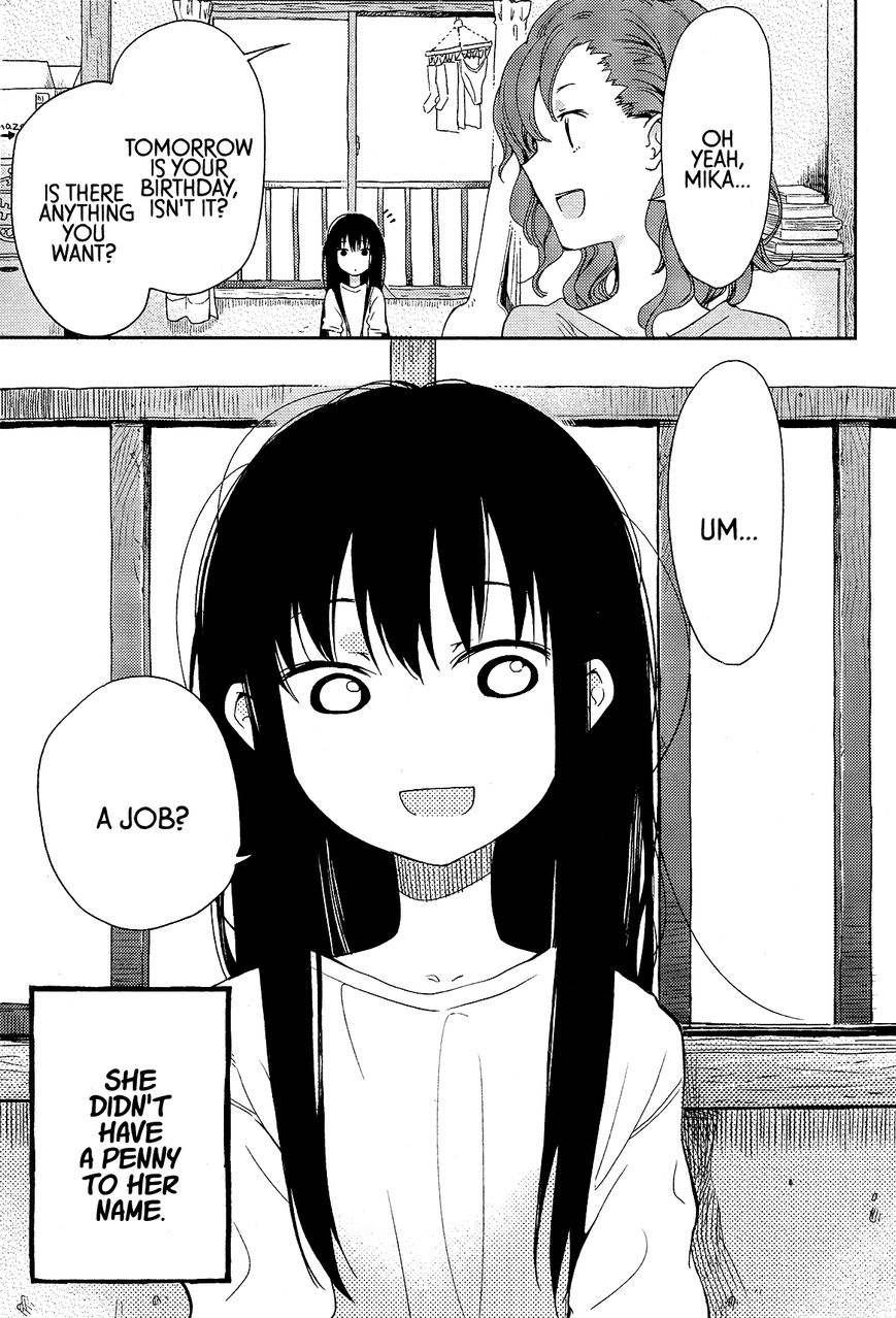 Cigarette Anthology Chapter 10 page 1 - Chapter 10 : Sentimental Vector - One Room Sick Chic No Panties