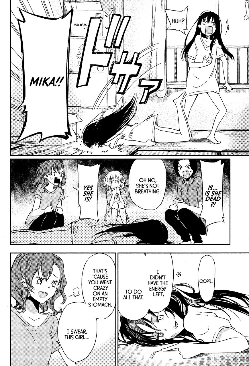 Cigarette Anthology Chapter 10 page 10 - Chapter 10 : Sentimental Vector - One Room Sick Chic No Panties