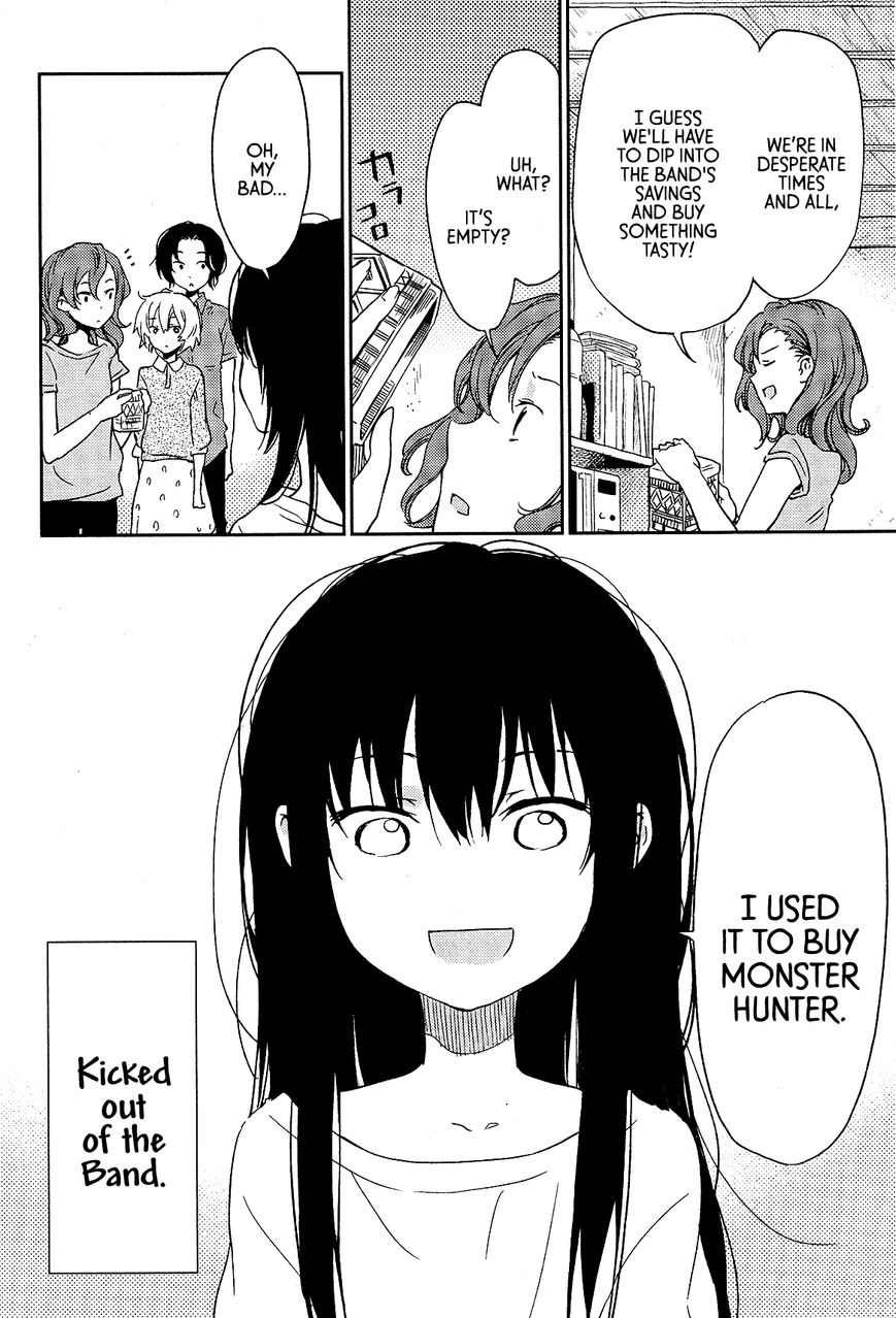 Cigarette Anthology Chapter 10 page 12 - Chapter 10 : Sentimental Vector - One Room Sick Chic No Panties