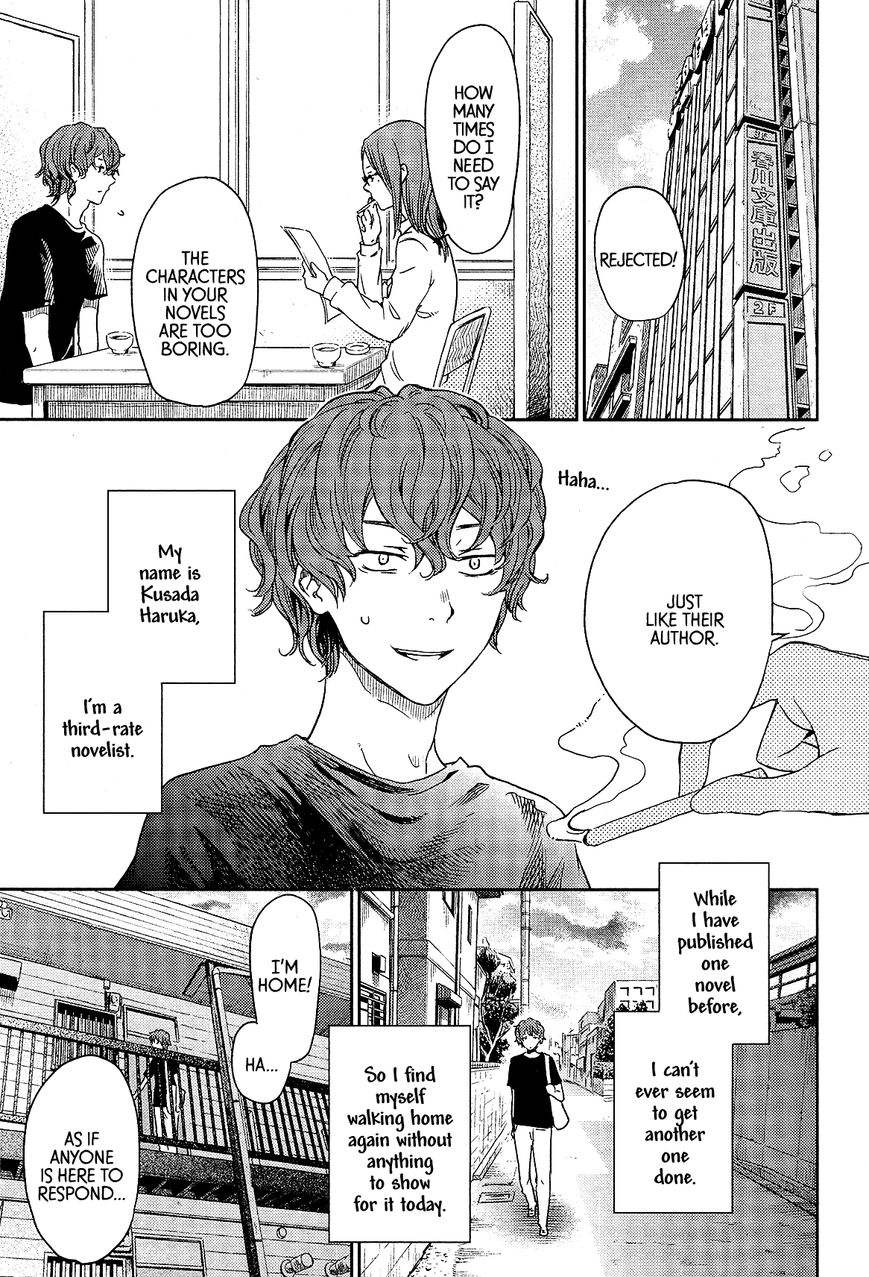 Cigarette Anthology Chapter 10 page 13 - Chapter 10 : Sentimental Vector - One Room Sick Chic No Panties
