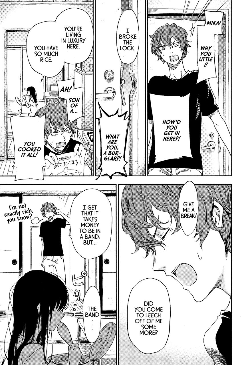 Cigarette Anthology Chapter 10 page 15 - Chapter 10 : Sentimental Vector - One Room Sick Chic No Panties