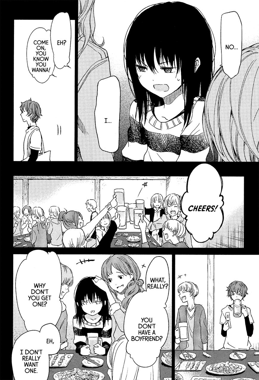 Cigarette Anthology Chapter 10 page 18 - Chapter 10 : Sentimental Vector - One Room Sick Chic No Panties