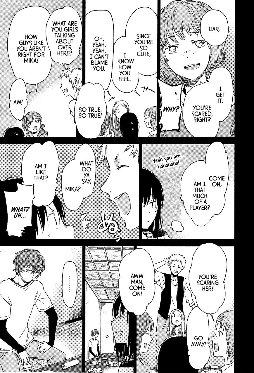 Cigarette Anthology Chapter 10 page 19 - Chapter 10 : Sentimental Vector - One Room Sick Chic No Panties