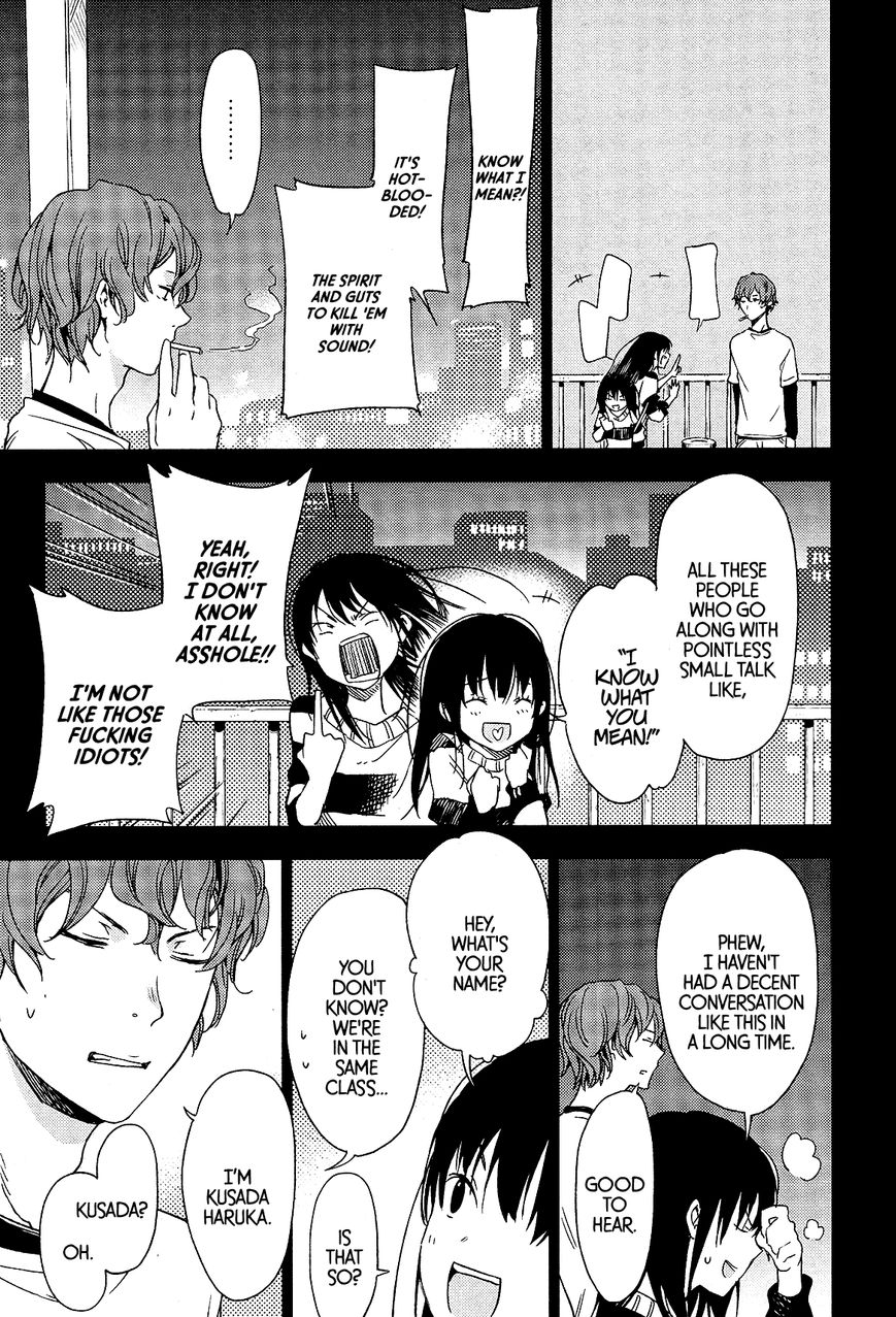 Cigarette Anthology Chapter 10 page 23 - Chapter 10 : Sentimental Vector - One Room Sick Chic No Panties