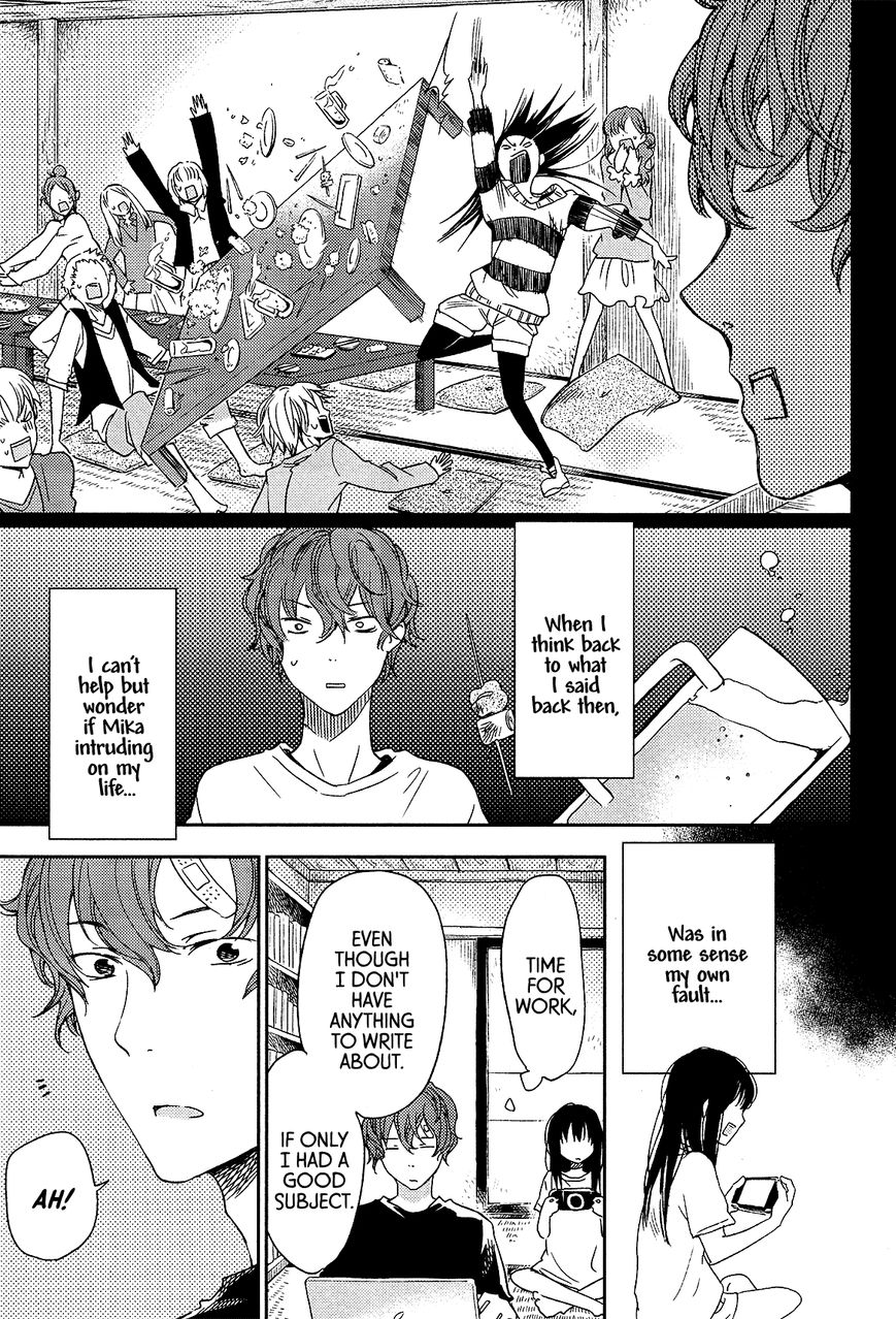 Cigarette Anthology Chapter 10 page 27 - Chapter 10 : Sentimental Vector - One Room Sick Chic No Panties
