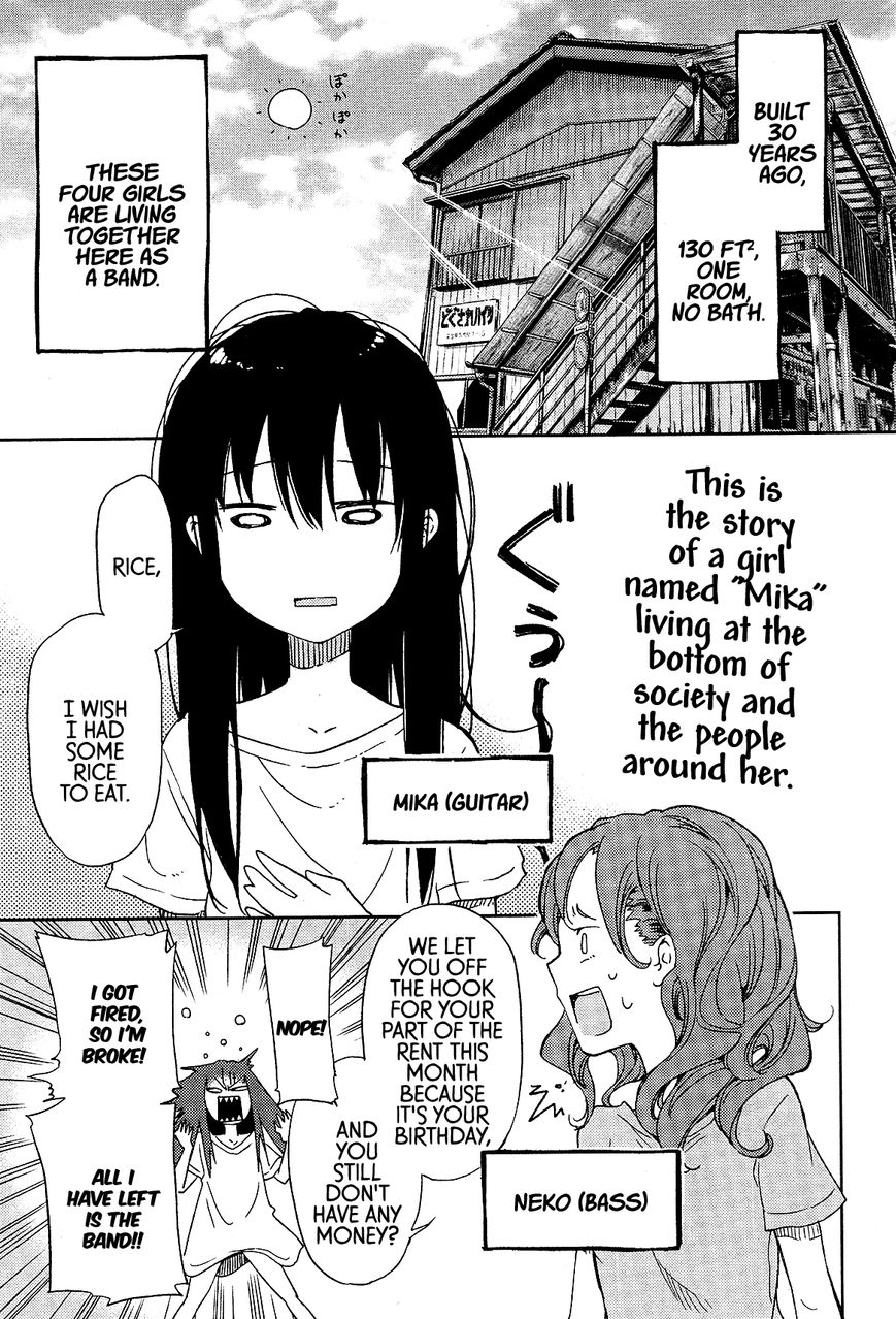 Cigarette Anthology Chapter 10 page 3 - Chapter 10 : Sentimental Vector - One Room Sick Chic No Panties