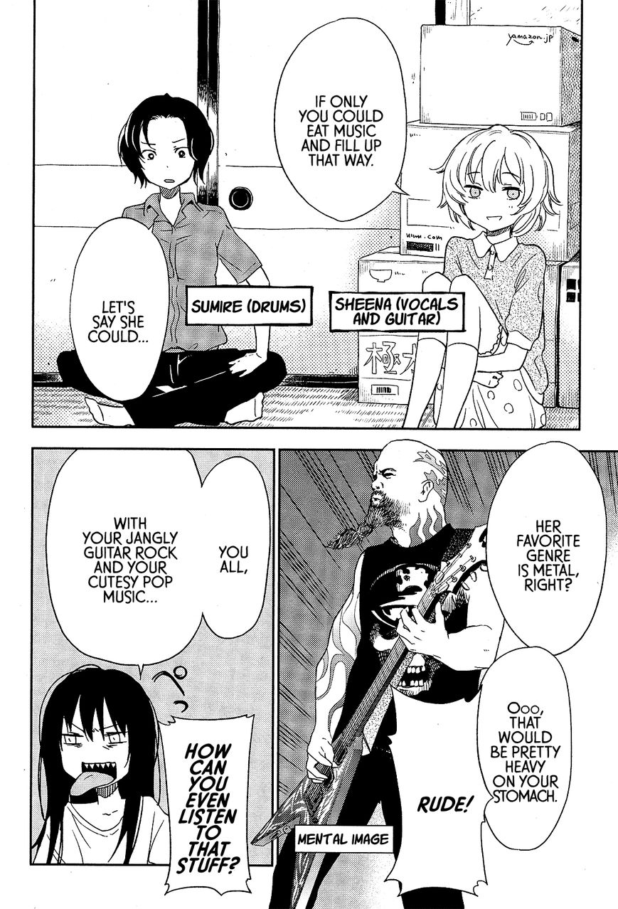 Cigarette Anthology Chapter 10 page 4 - Chapter 10 : Sentimental Vector - One Room Sick Chic No Panties
