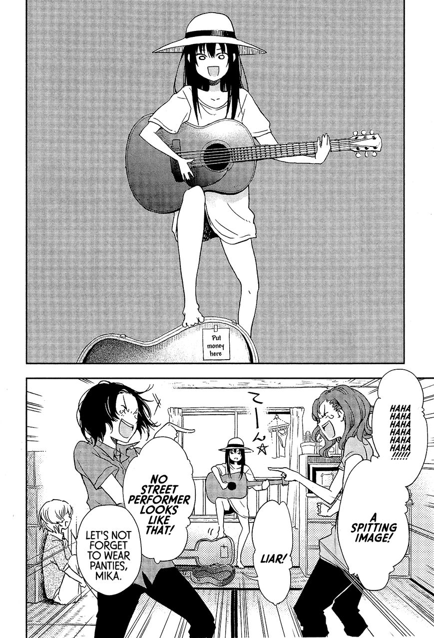 Cigarette Anthology Chapter 10 page 6 - Chapter 10 : Sentimental Vector - One Room Sick Chic No Panties