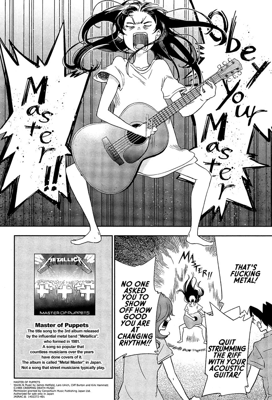 Cigarette Anthology Chapter 10 page 8 - Chapter 10 : Sentimental Vector - One Room Sick Chic No Panties