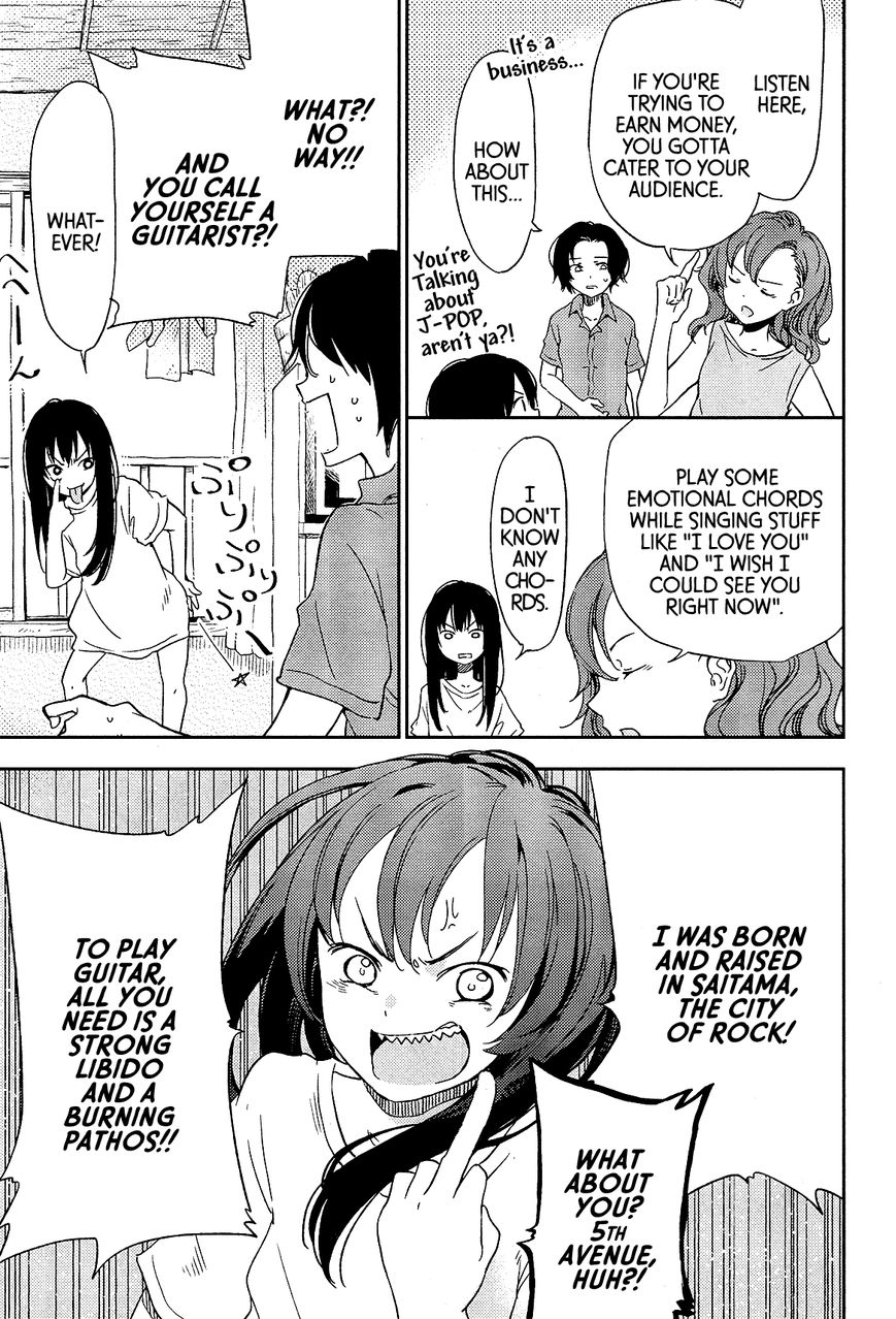 Cigarette Anthology Chapter 10 page 9 - Chapter 10 : Sentimental Vector - One Room Sick Chic No Panties