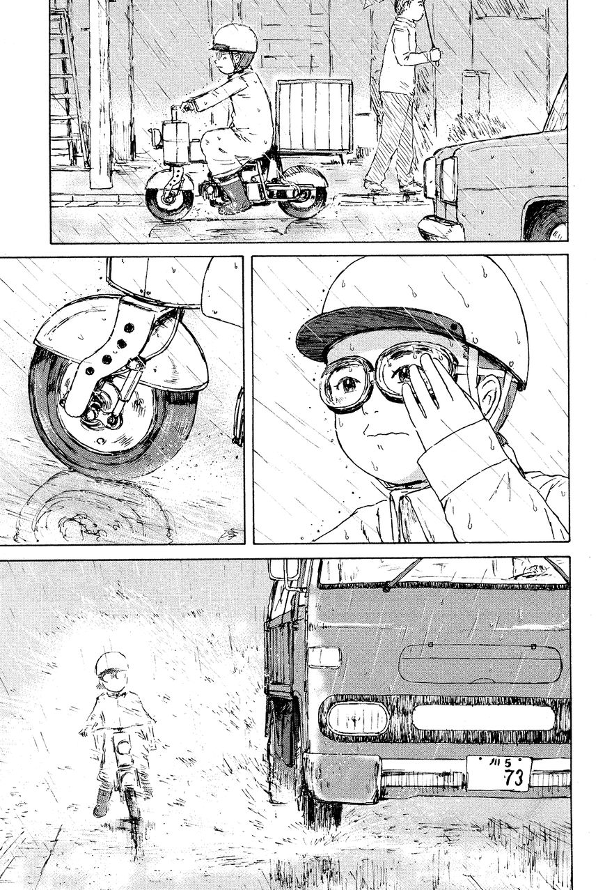Cigarette Anthology Chapter 11 page 11 - Chapter 11 : Takashi Kira - Haru of Cupola