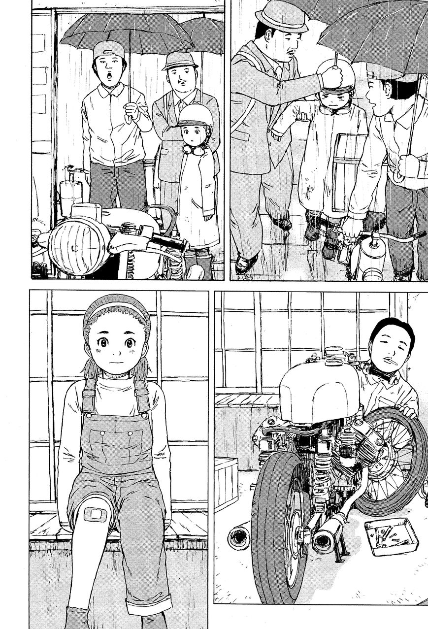 Cigarette Anthology Chapter 11 page 14 - Chapter 11 : Takashi Kira - Haru of Cupola