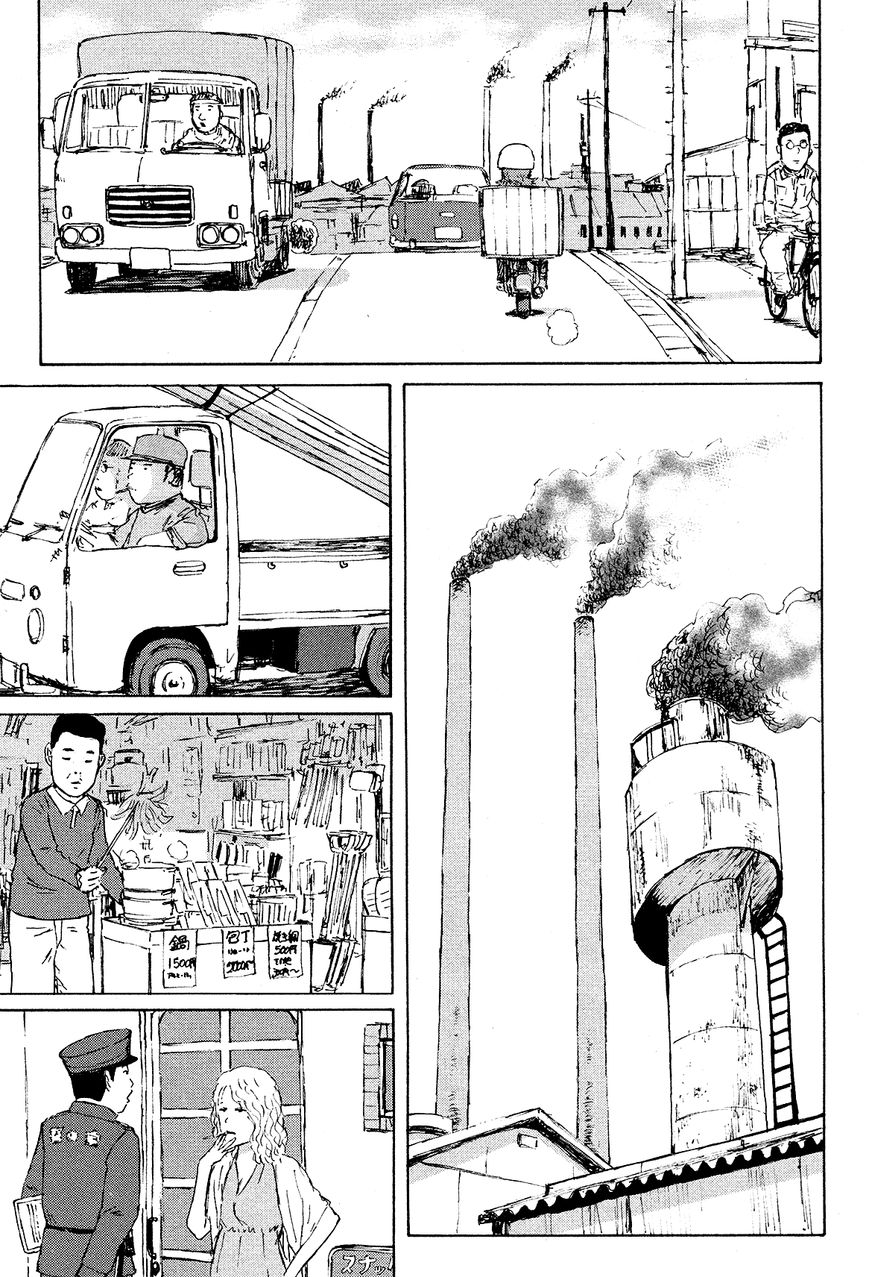 Cigarette Anthology Chapter 11 page 3 - Chapter 11 : Takashi Kira - Haru of Cupola