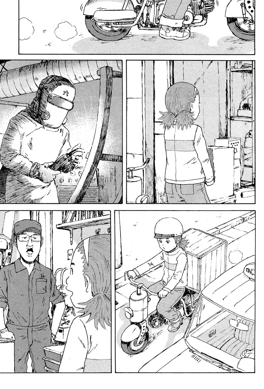 Cigarette Anthology Chapter 11 page 5 - Chapter 11 : Takashi Kira - Haru of Cupola