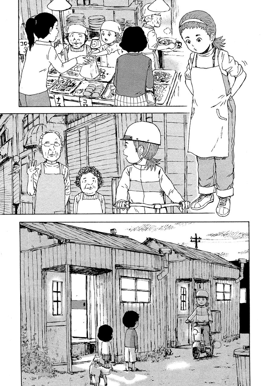 Cigarette Anthology Chapter 11 page 7 - Chapter 11 : Takashi Kira - Haru of Cupola