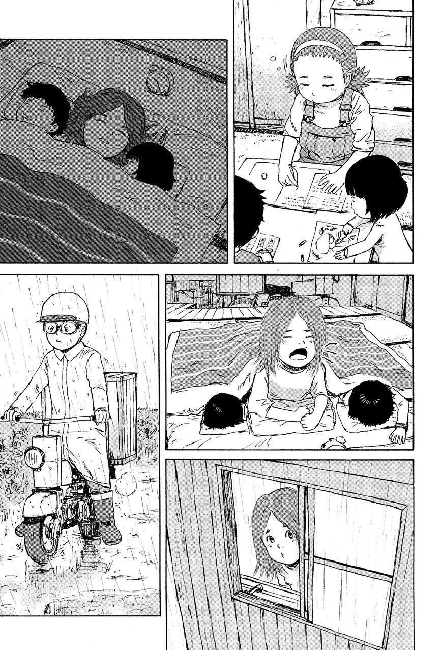 Cigarette Anthology Chapter 11 page 9 - Chapter 11 : Takashi Kira - Haru of Cupola