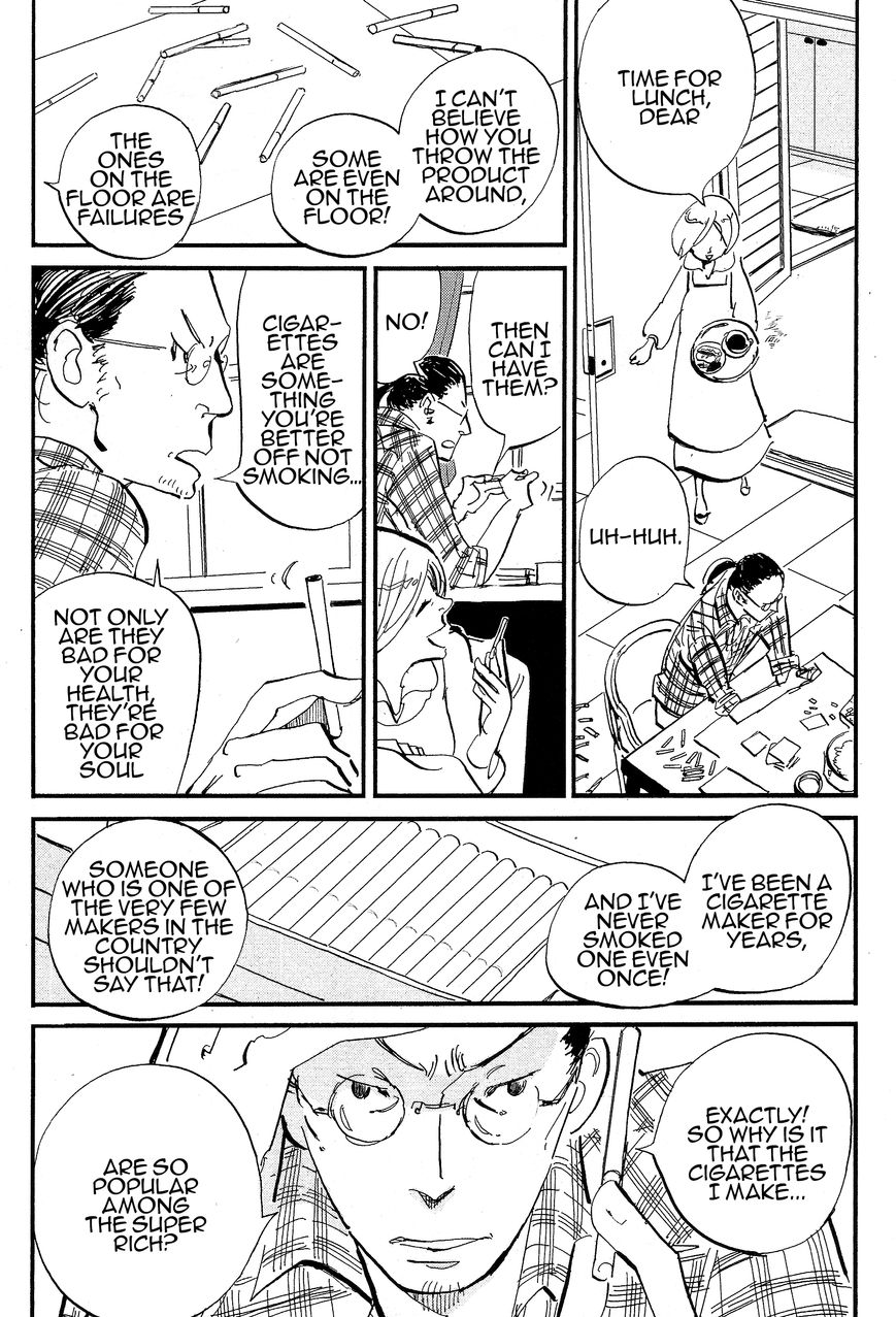 Cigarette Anthology Chapter 2 page 11 - Chapter 2 : Natsume Ono : Goodbye Cigarette