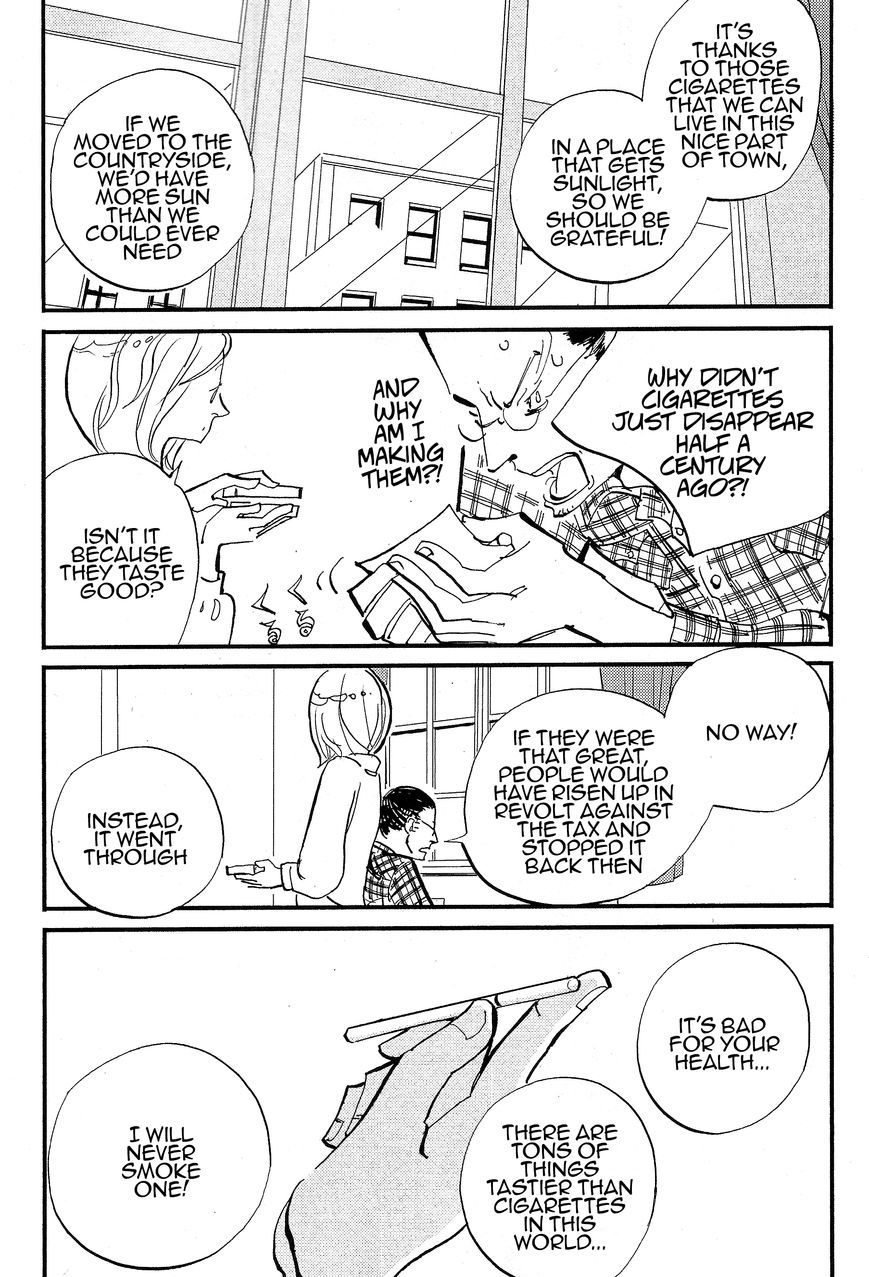 Cigarette Anthology Chapter 2 page 12 - Chapter 2 : Natsume Ono : Goodbye Cigarette