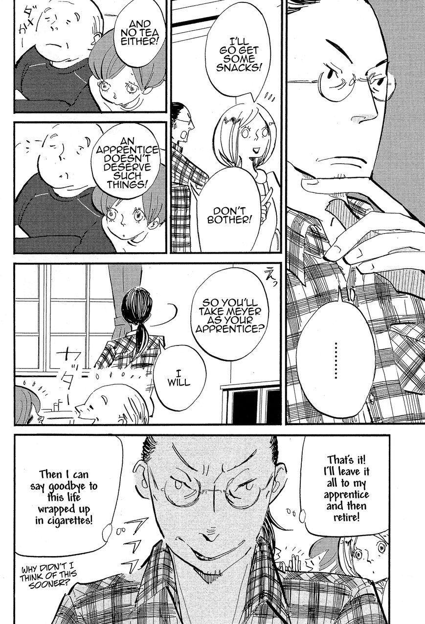 Cigarette Anthology Chapter 2 page 15 - Chapter 2 : Natsume Ono : Goodbye Cigarette