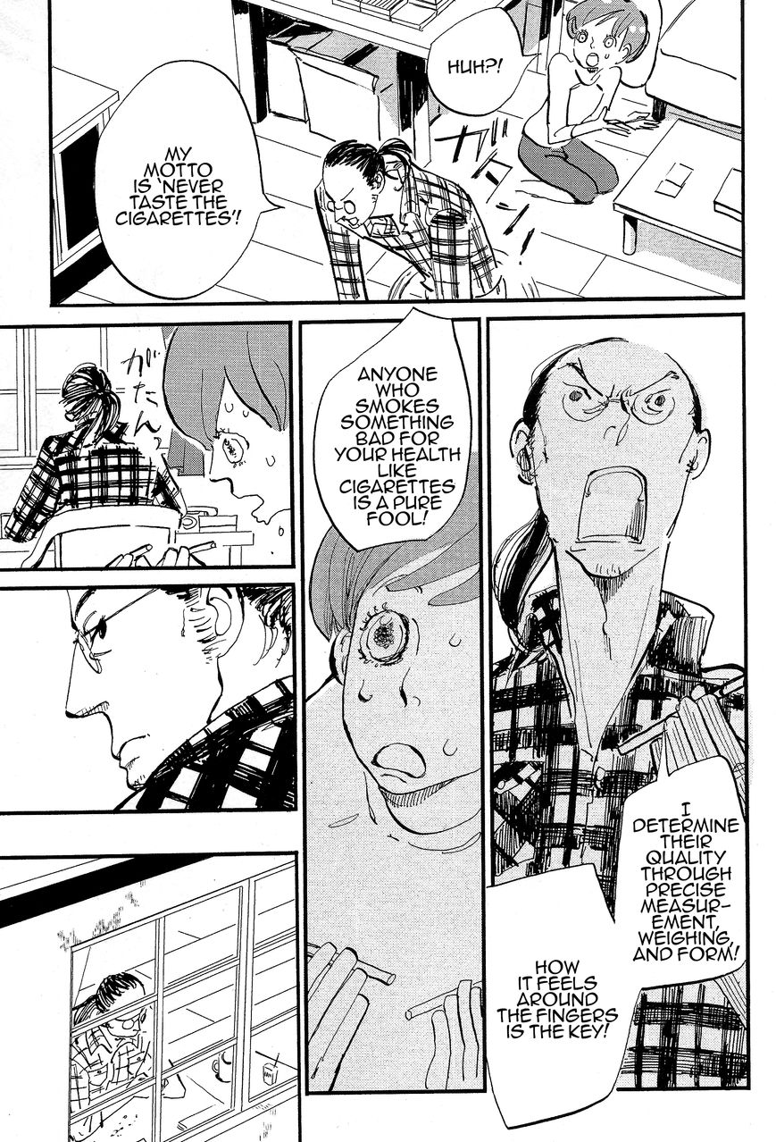 Cigarette Anthology Chapter 2 page 18 - Chapter 2 : Natsume Ono : Goodbye Cigarette