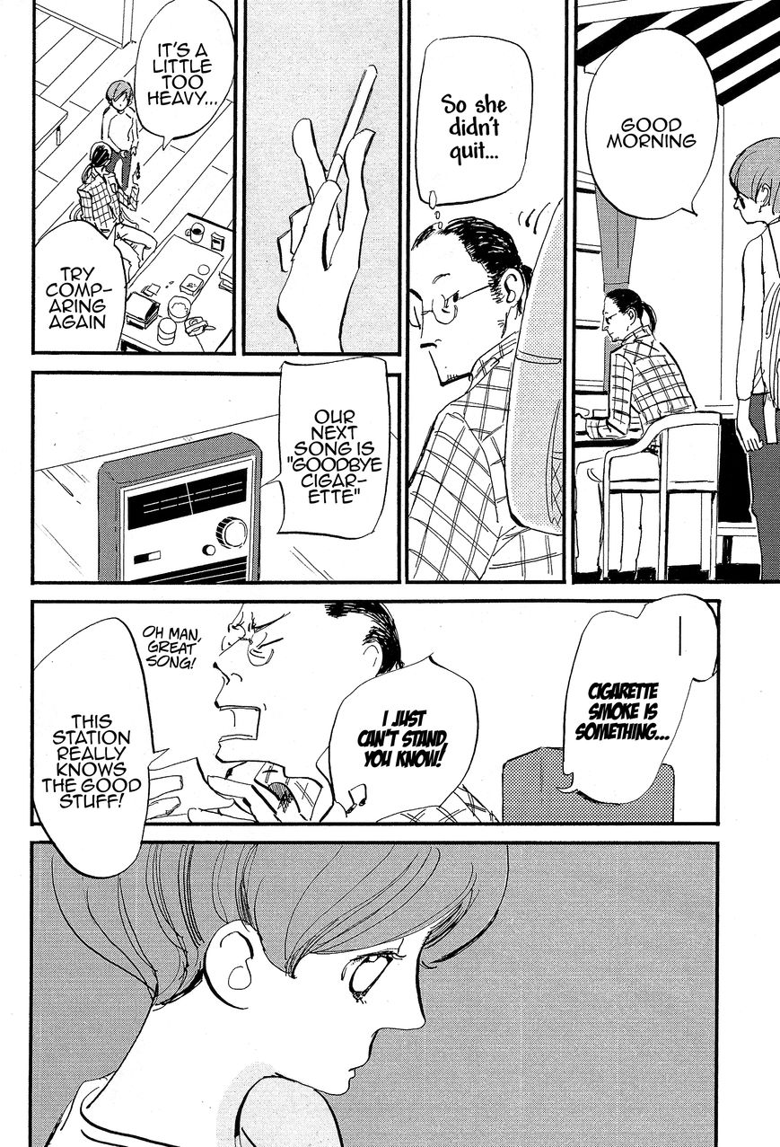 Cigarette Anthology Chapter 2 page 19 - Chapter 2 : Natsume Ono : Goodbye Cigarette