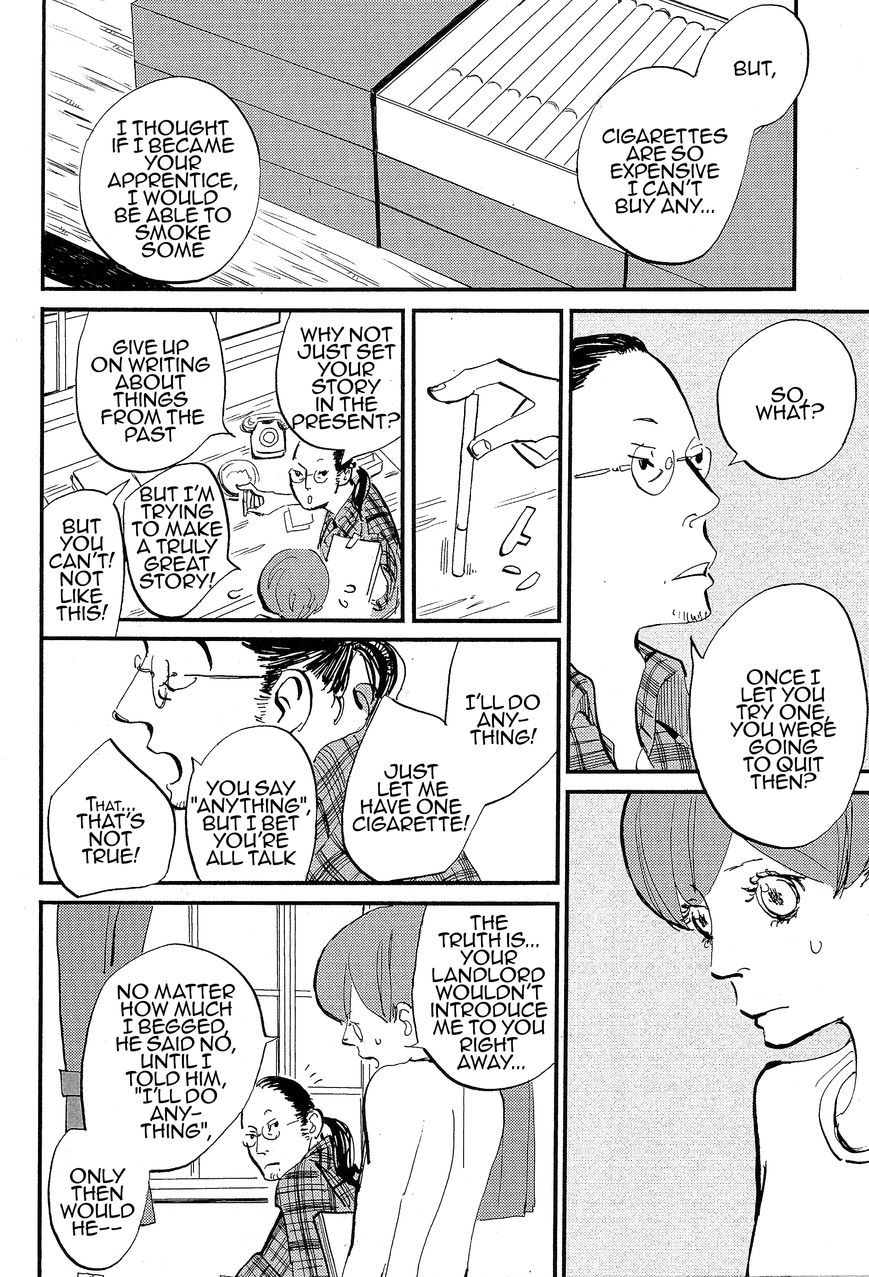 Cigarette Anthology Chapter 2 page 23 - Chapter 2 : Natsume Ono : Goodbye Cigarette