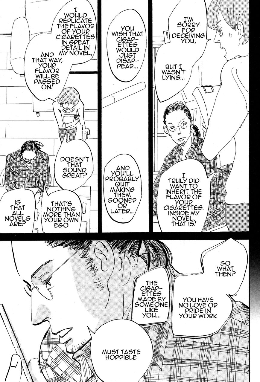 Cigarette Anthology Chapter 2 page 26 - Chapter 2 : Natsume Ono : Goodbye Cigarette
