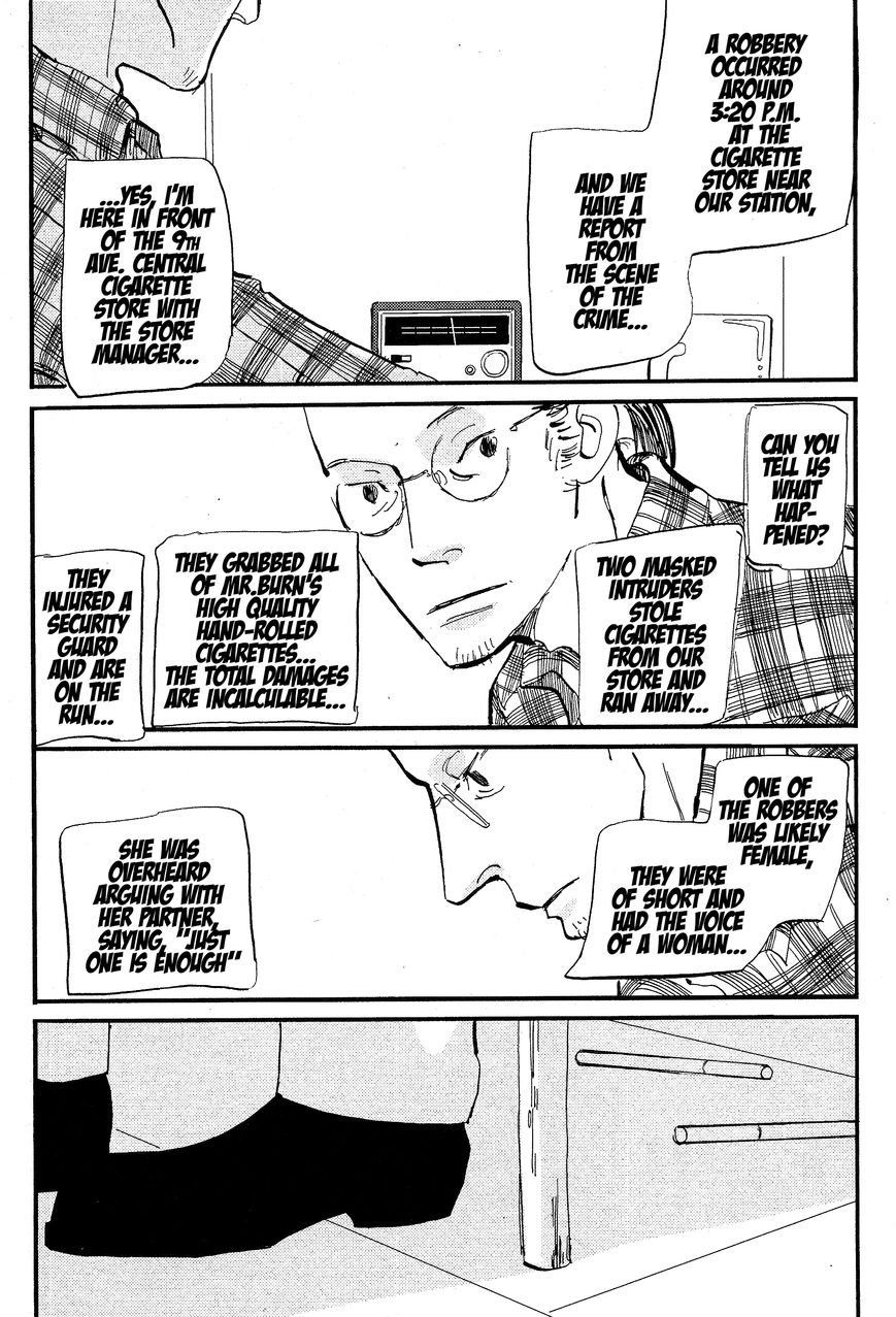 Cigarette Anthology Chapter 2 page 28 - Chapter 2 : Natsume Ono : Goodbye Cigarette
