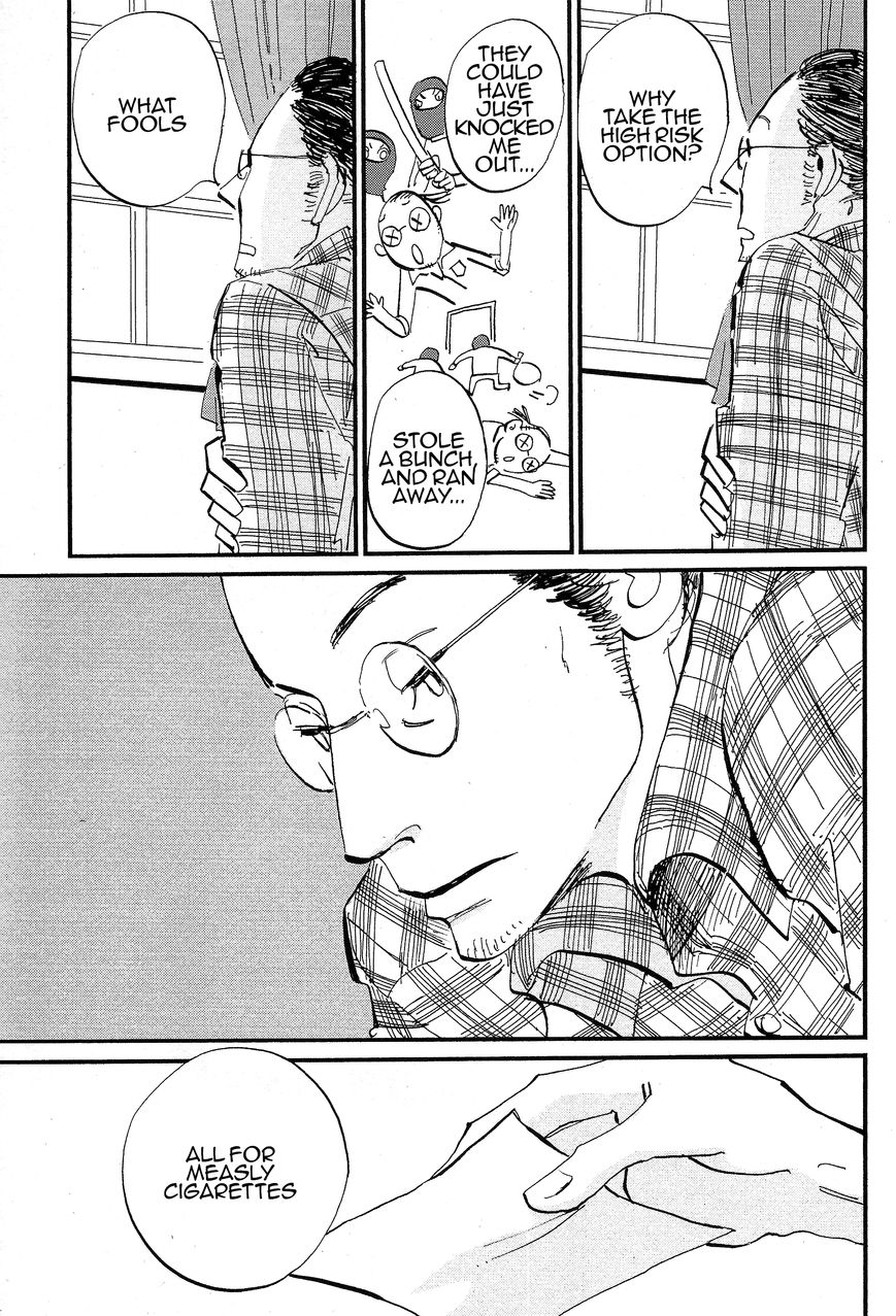Cigarette Anthology Chapter 2 page 29 - Chapter 2 : Natsume Ono : Goodbye Cigarette