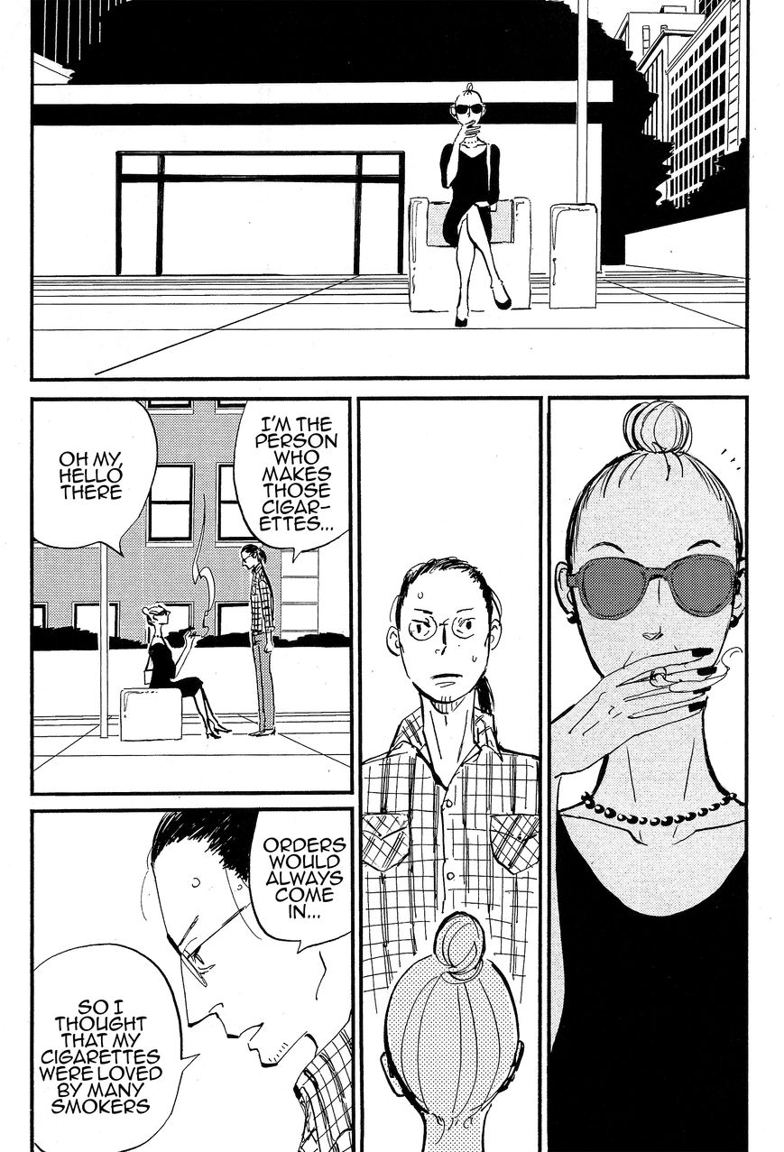 Cigarette Anthology Chapter 2 page 36 - Chapter 2 : Natsume Ono : Goodbye Cigarette