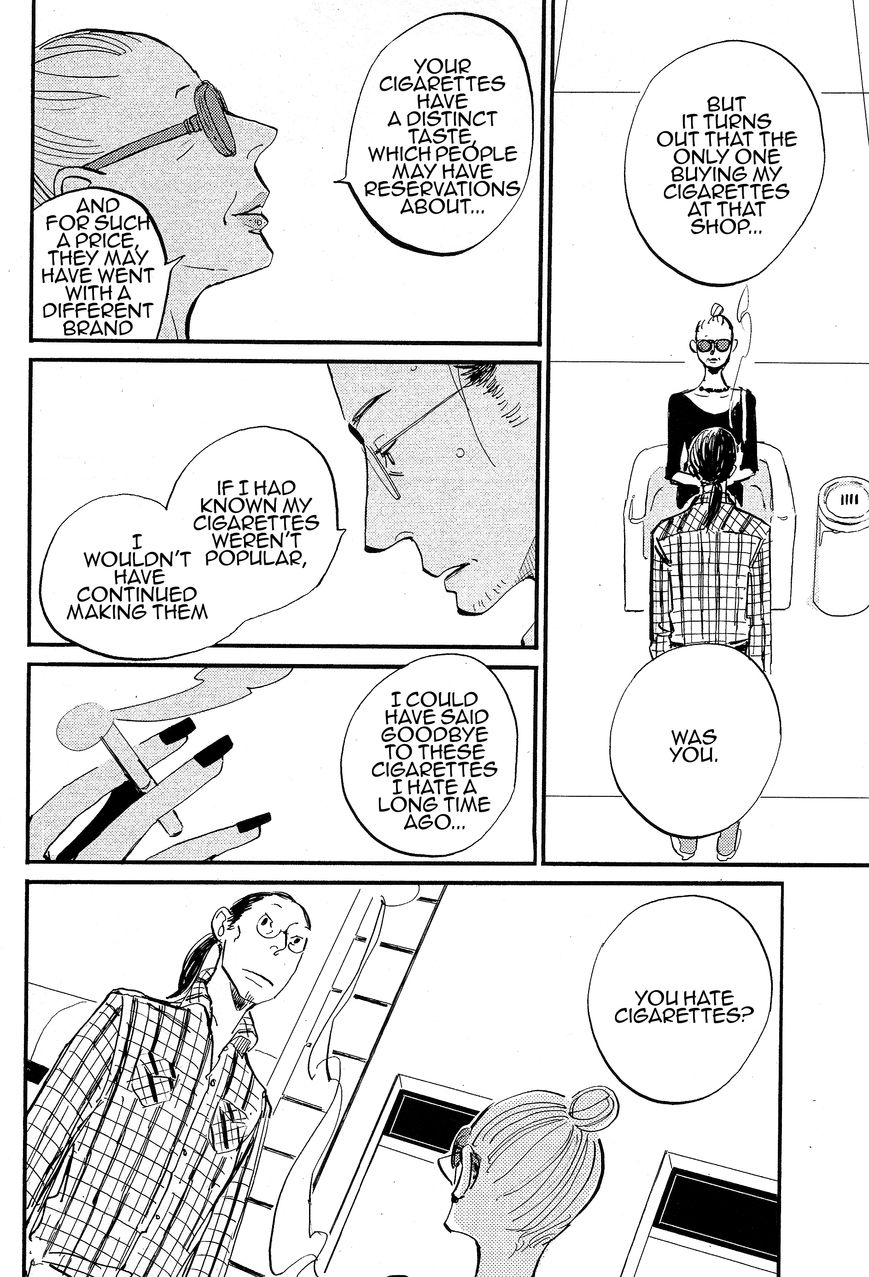 Cigarette Anthology Chapter 2 page 37 - Chapter 2 : Natsume Ono : Goodbye Cigarette