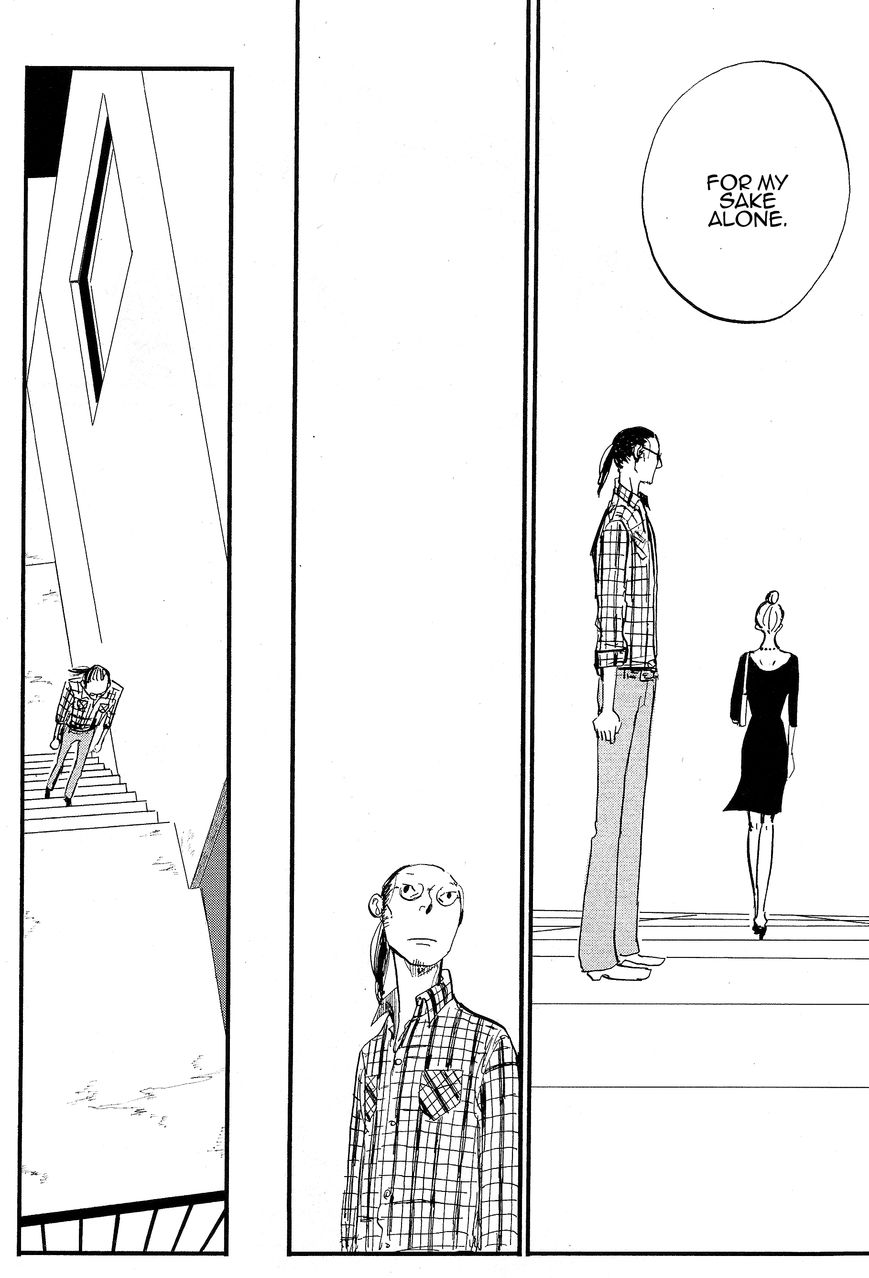 Cigarette Anthology Chapter 2 page 39 - Chapter 2 : Natsume Ono : Goodbye Cigarette