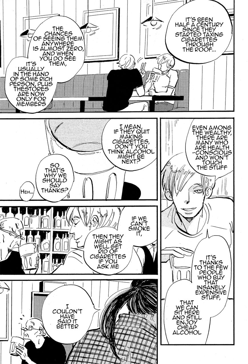 Cigarette Anthology Chapter 2 page 4 - Chapter 2 : Natsume Ono : Goodbye Cigarette