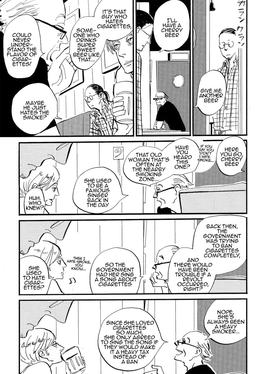 Cigarette Anthology Chapter 2 page 40 - Chapter 2 : Natsume Ono : Goodbye Cigarette