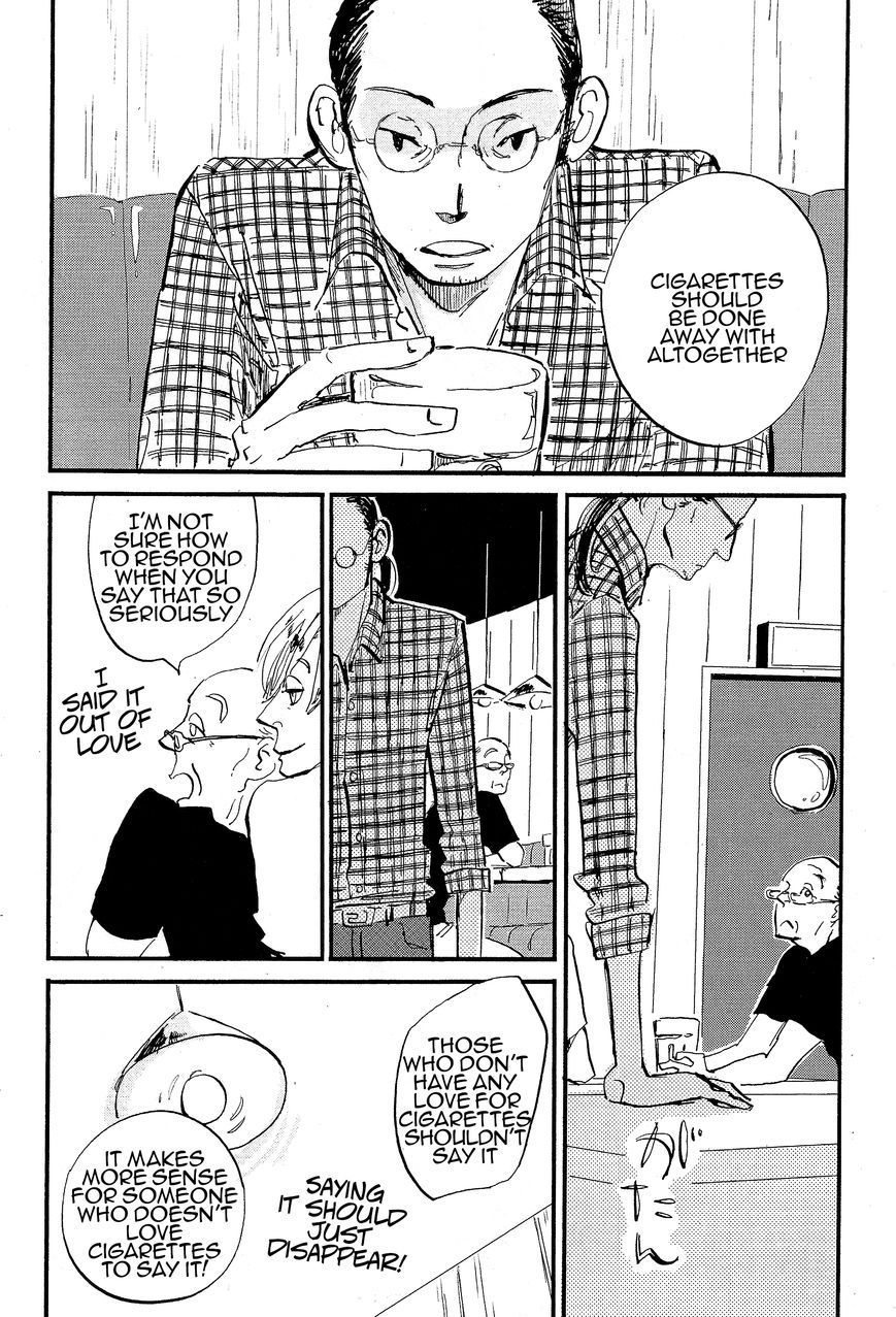 Cigarette Anthology Chapter 2 page 5 - Chapter 2 : Natsume Ono : Goodbye Cigarette