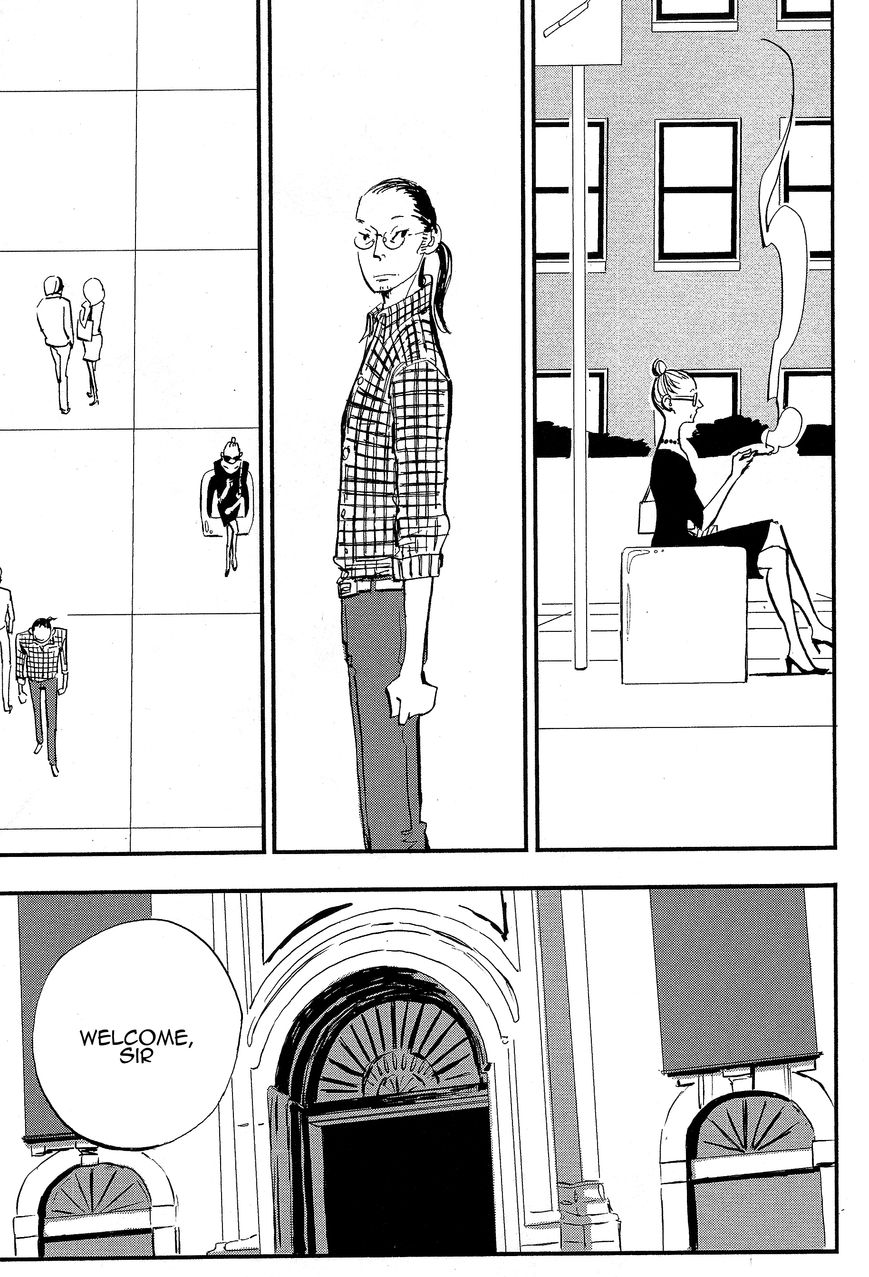 Cigarette Anthology Chapter 2 page 6 - Chapter 2 : Natsume Ono : Goodbye Cigarette