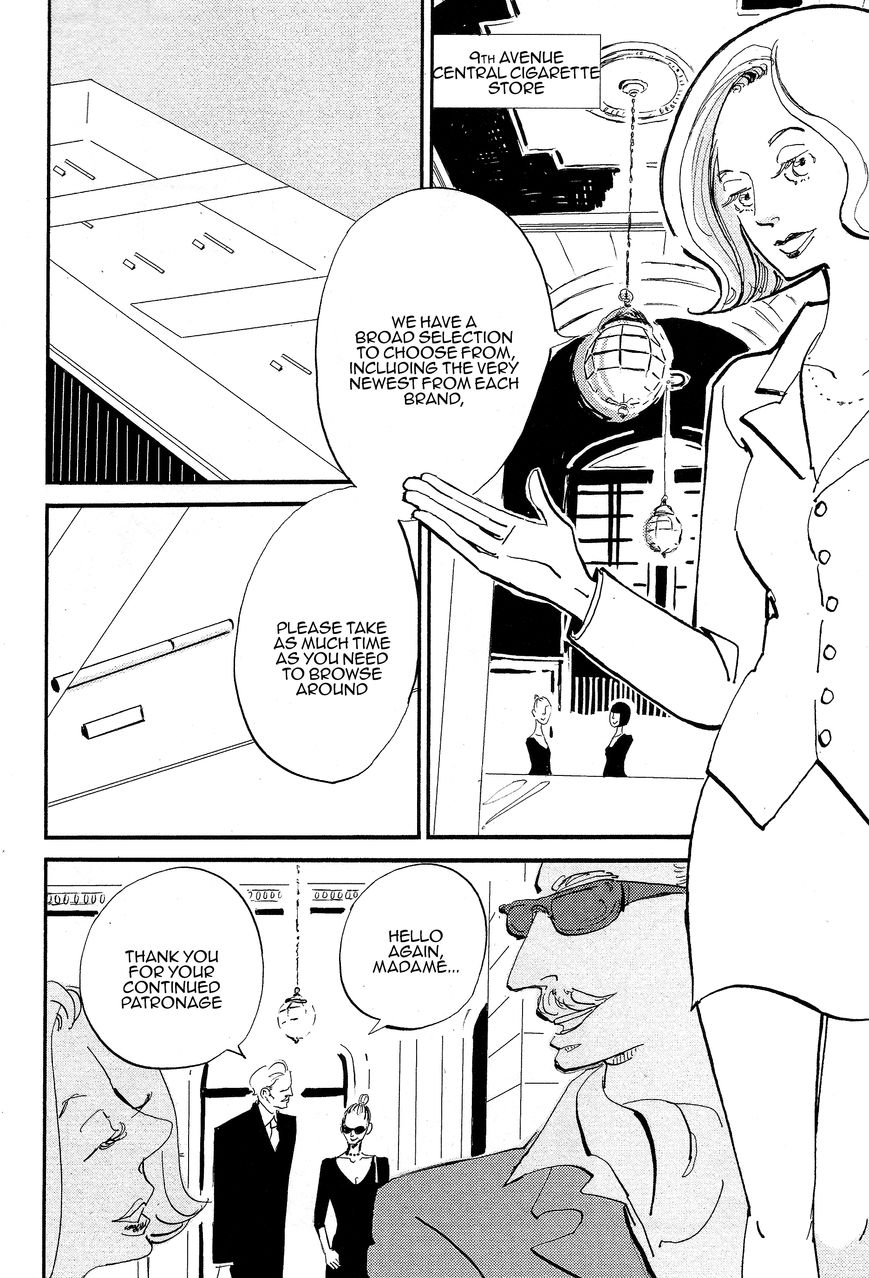 Cigarette Anthology Chapter 2 page 7 - Chapter 2 : Natsume Ono : Goodbye Cigarette