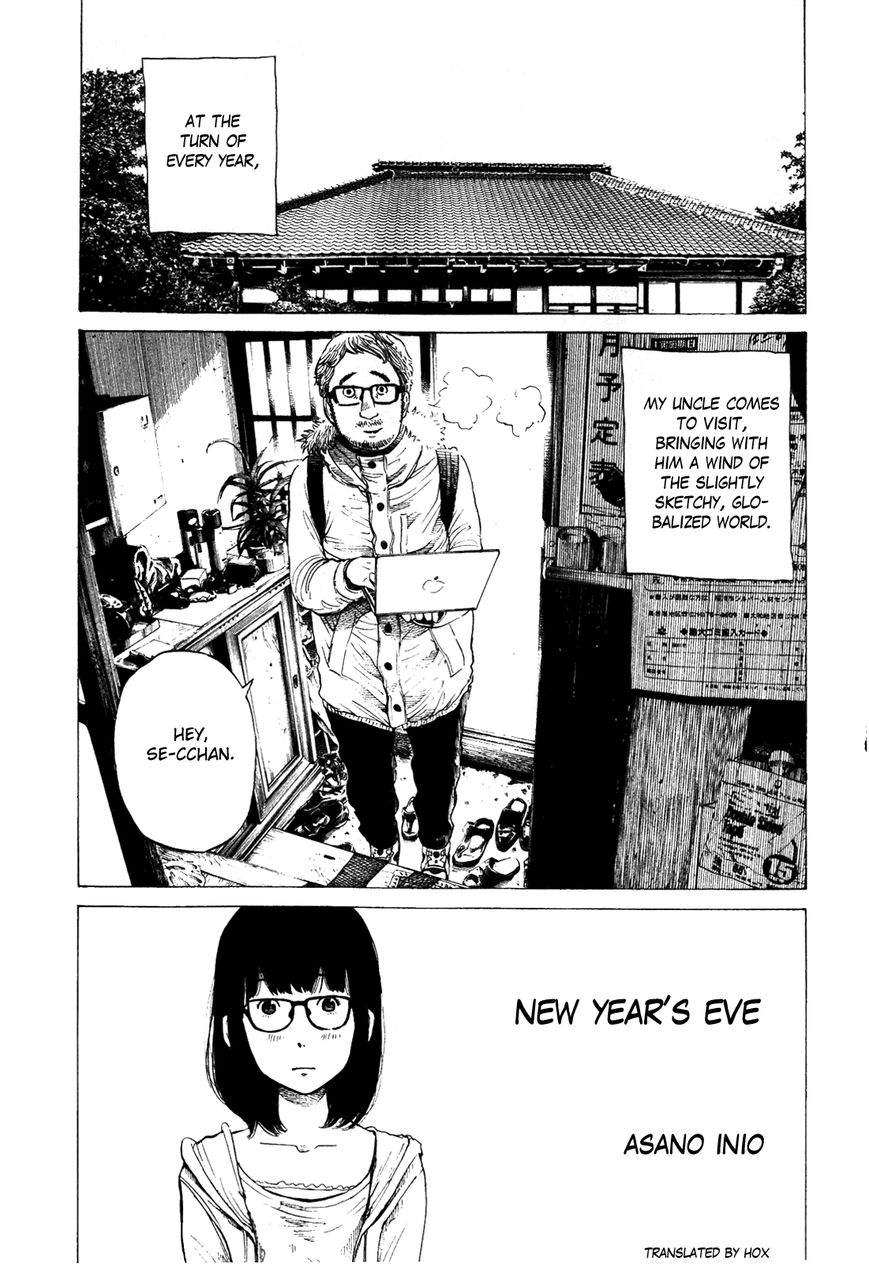 Cigarette Anthology Chapter 3 page 1 - Chapter 3 : New Year's Eve [Asano Inio]