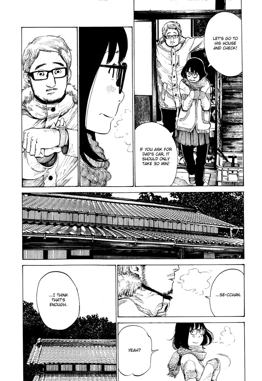 Cigarette Anthology Chapter 3 page 11 - Chapter 3 : New Year's Eve [Asano Inio]