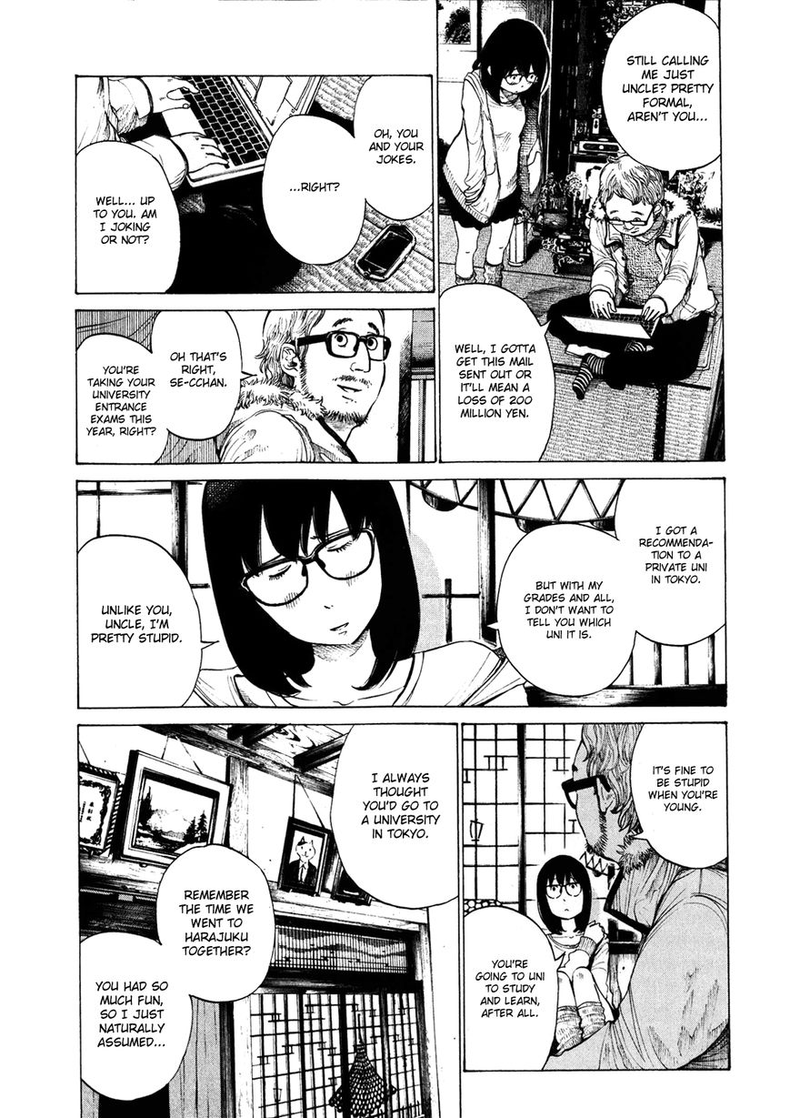 Cigarette Anthology Chapter 3 page 3 - Chapter 3 : New Year's Eve [Asano Inio]