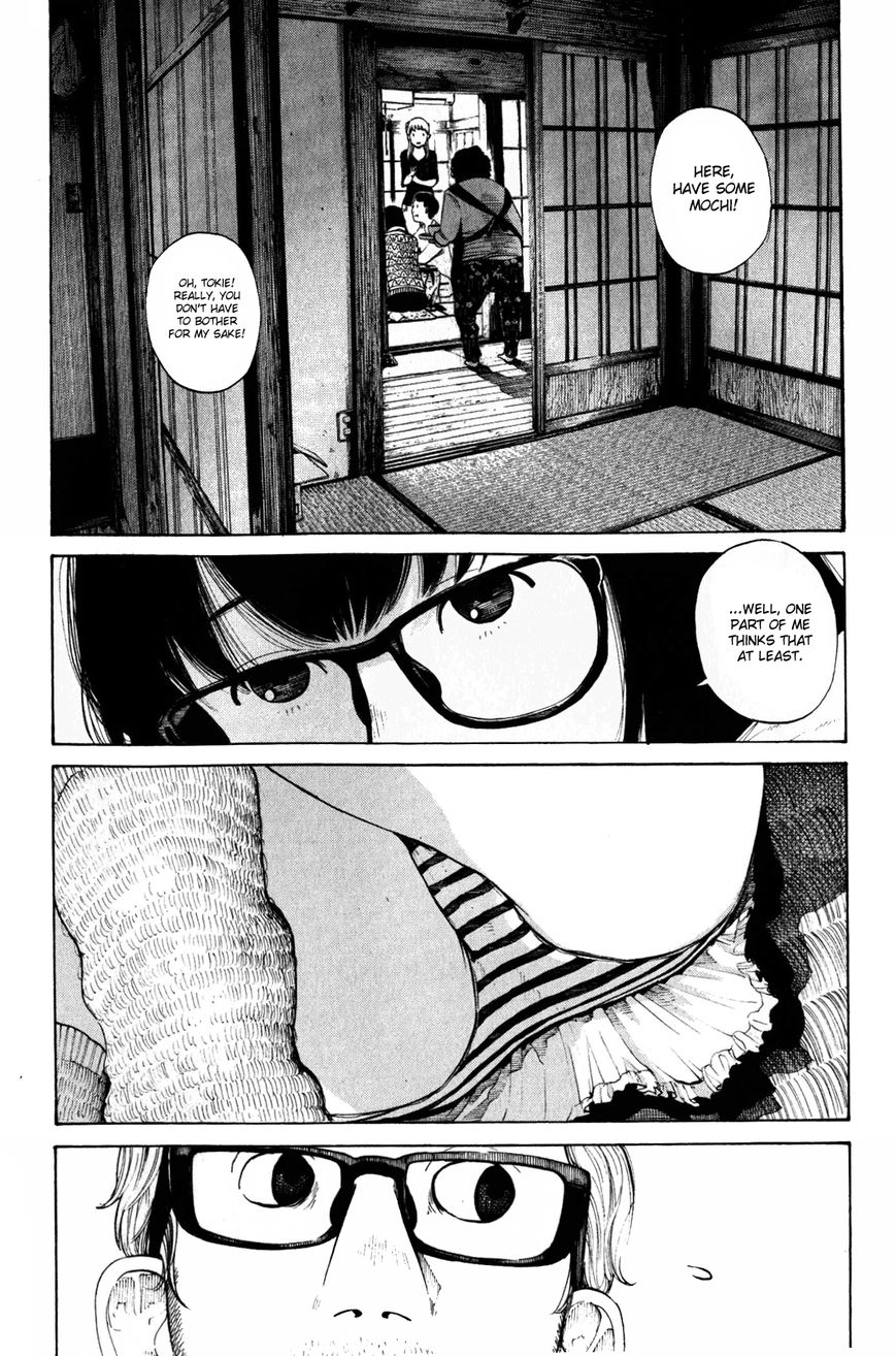 Cigarette Anthology Chapter 3 page 6 - Chapter 3 : New Year's Eve [Asano Inio]