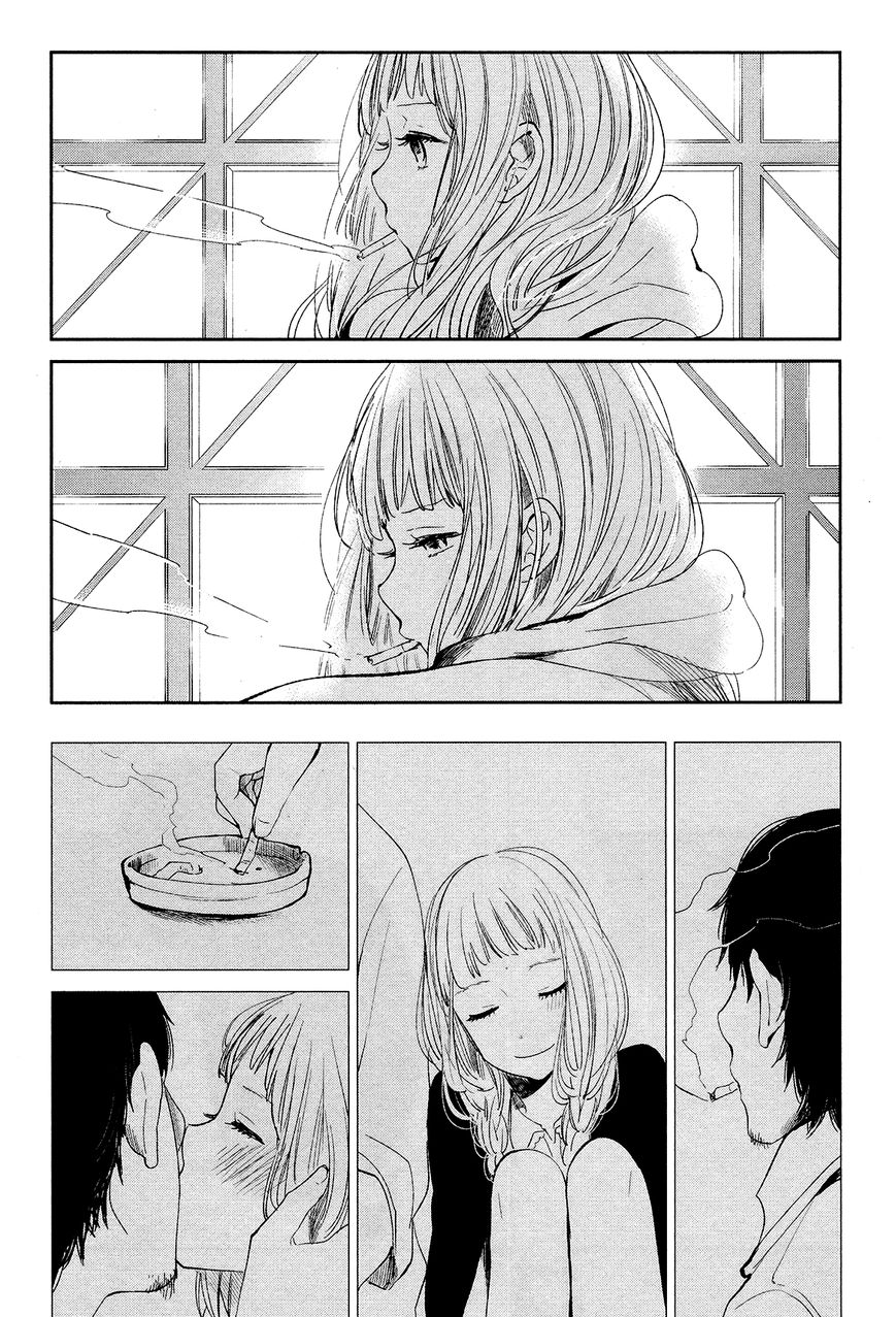 Cigarette Anthology Chapter 4 page 12 - Chapter 4 : Mengo Yokoyari : If Winter Comes...